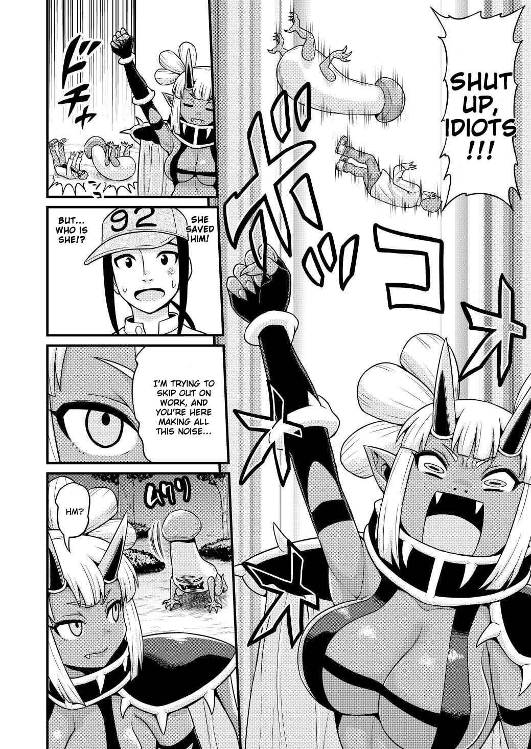 Page 13 Chapter 6 Isekai AV Satsueitai
