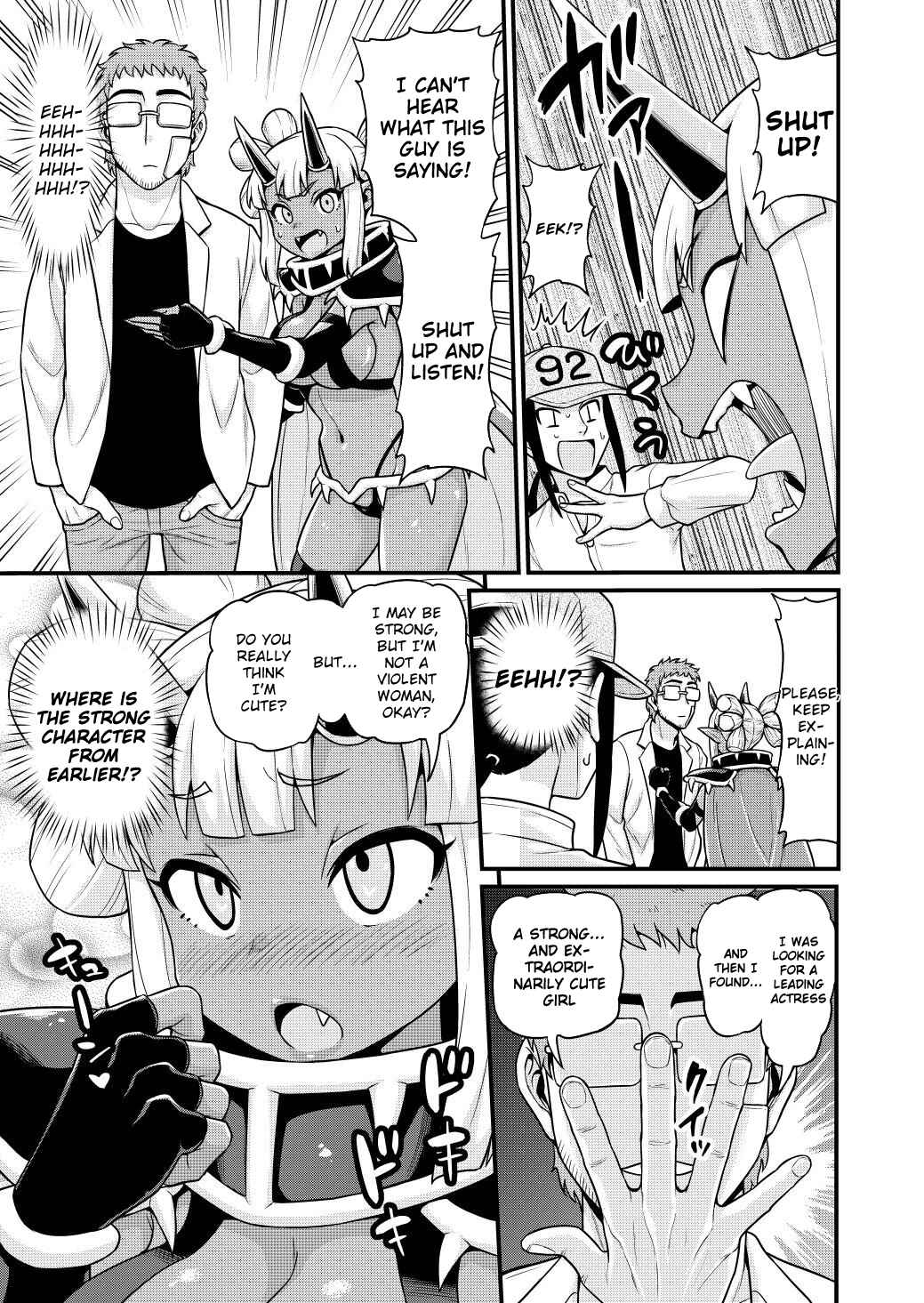 Page 18 Chapter 6 Isekai AV Satsueitai