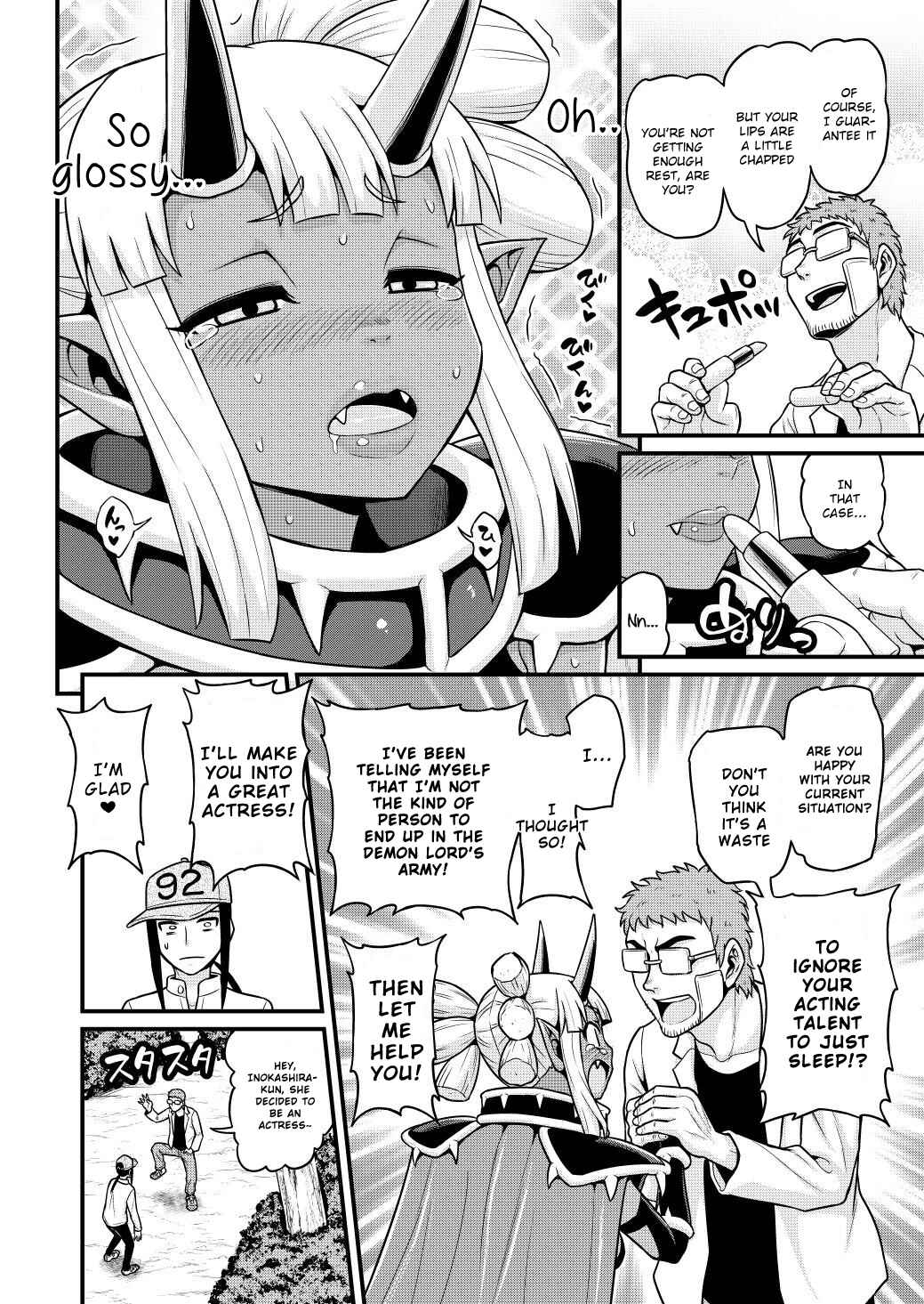 Page 19 Chapter 6 Isekai AV Satsueitai