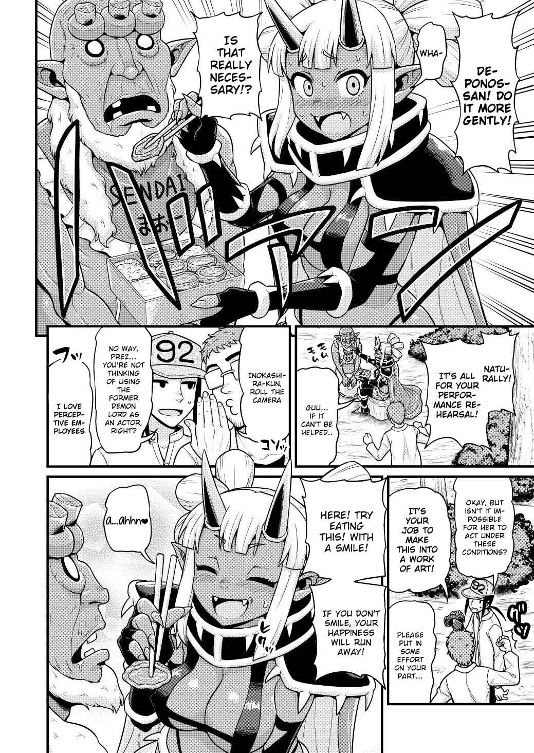 Page 23 Chapter 6 Isekai AV Satsueitai