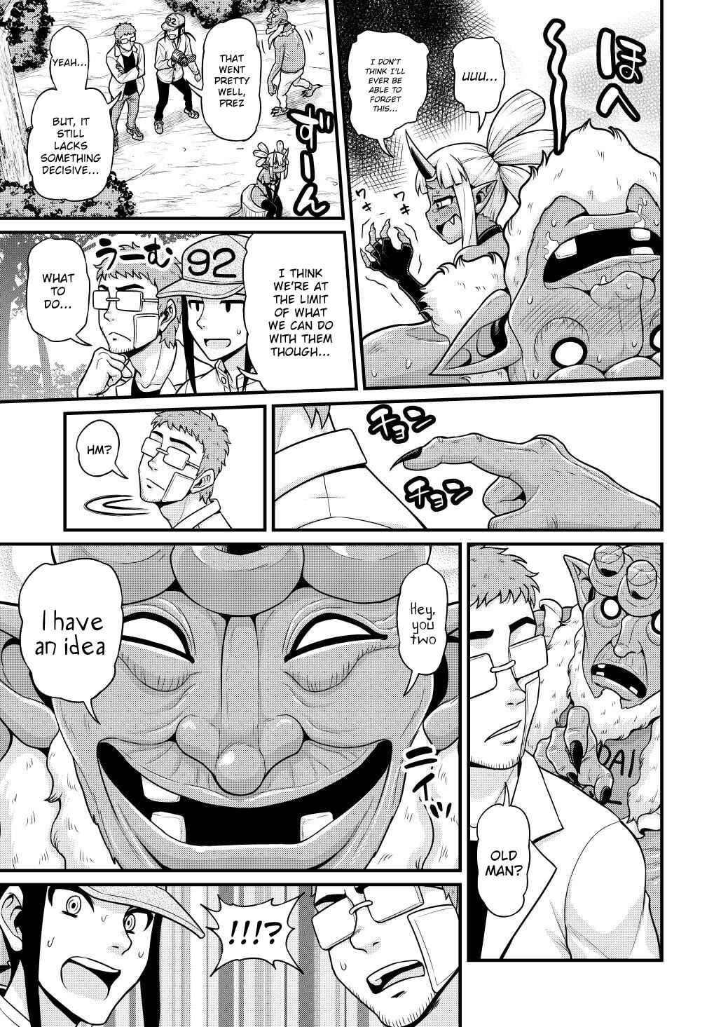 Page 28 Chapter 6 Isekai AV Satsueitai