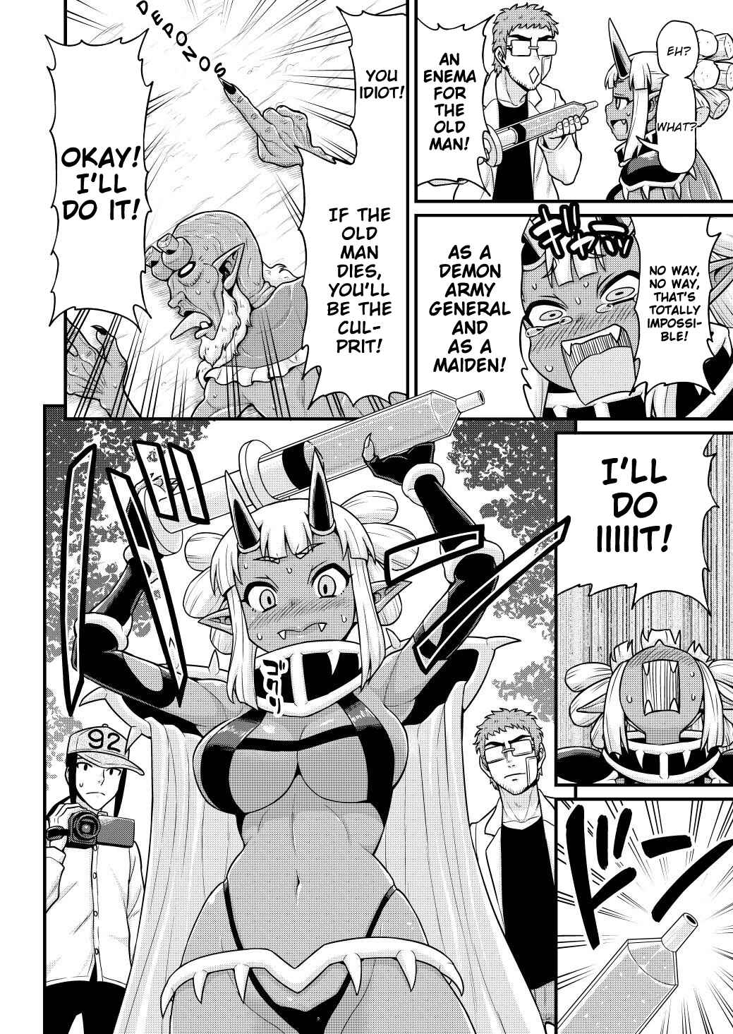 Page 31 Chapter 6 Isekai AV Satsueitai