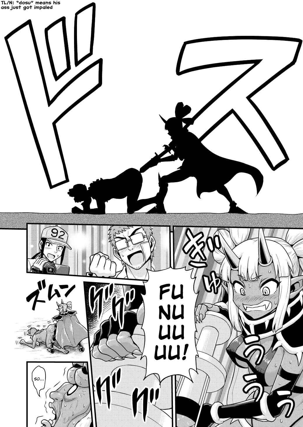 Page 33 Chapter 6 Isekai AV Satsueitai