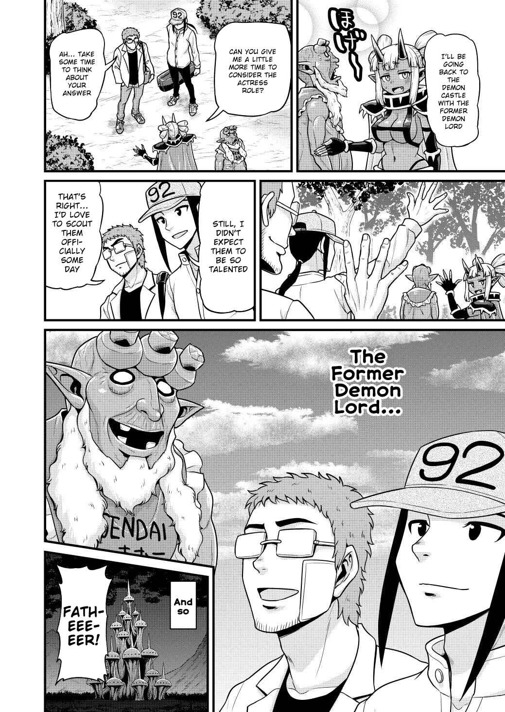 Page 35 Chapter 6 Isekai AV Satsueitai