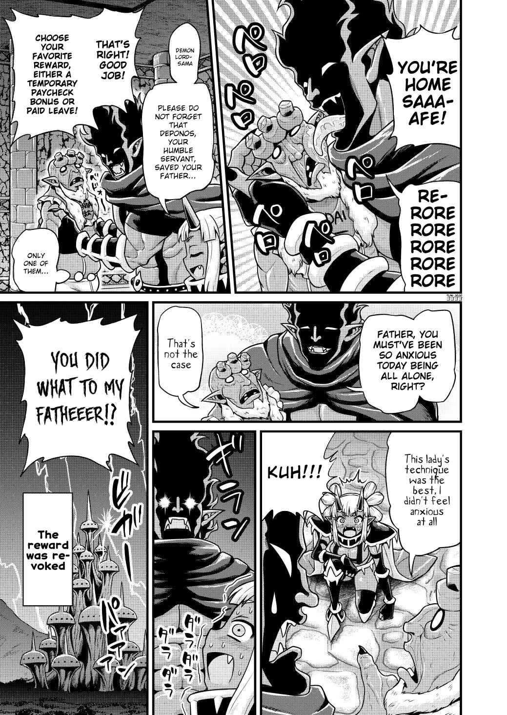 Page 36 Chapter 6 Isekai AV Satsueitai