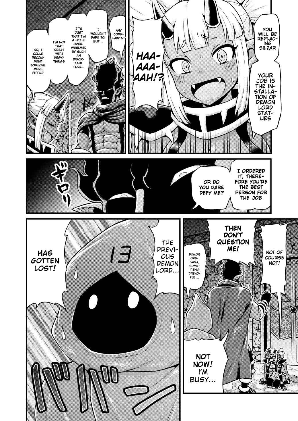 Page 5 Chapter 6 Isekai AV Satsueitai