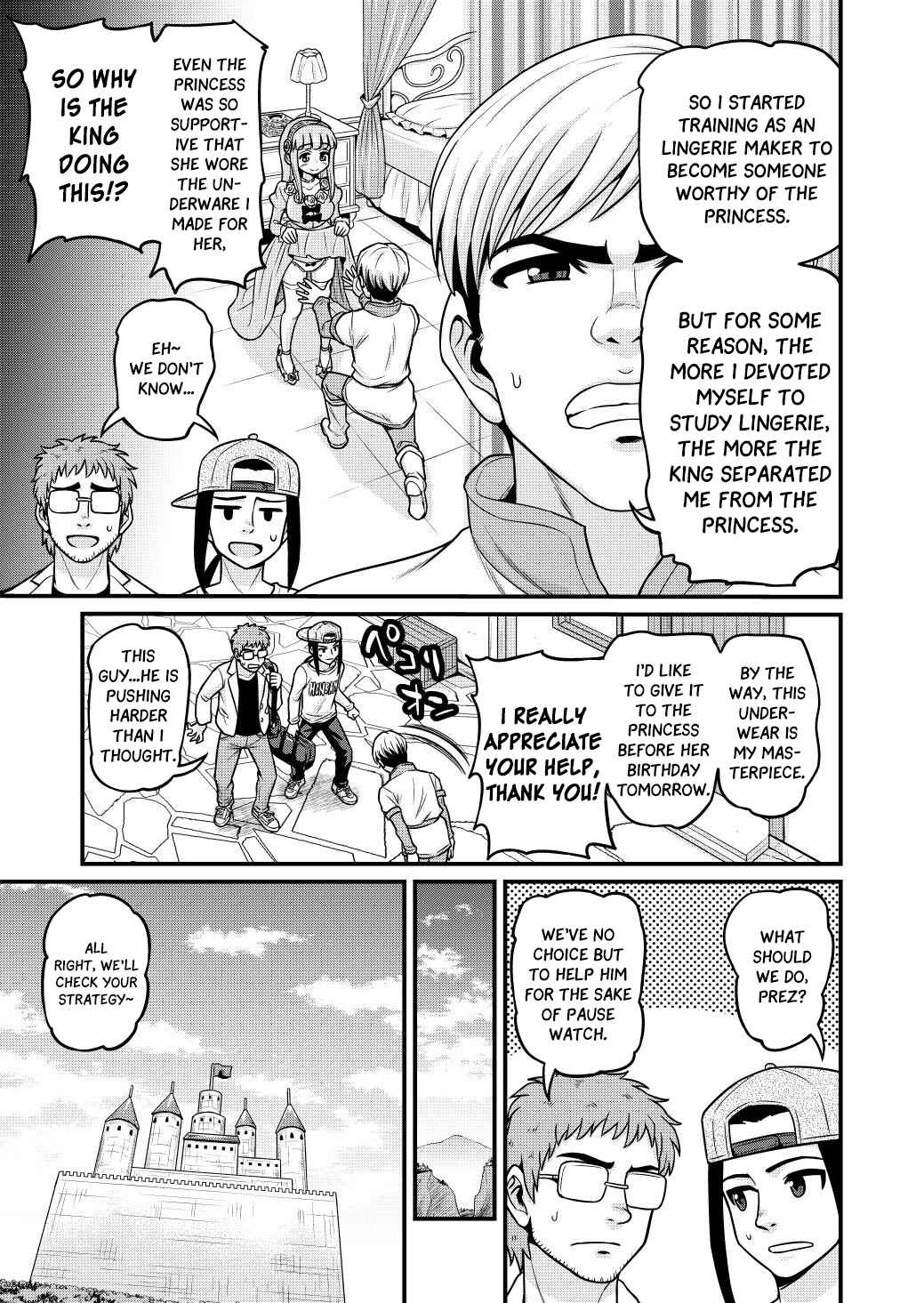 Page 14 Chapter 2 Isekai AV Satsueitai