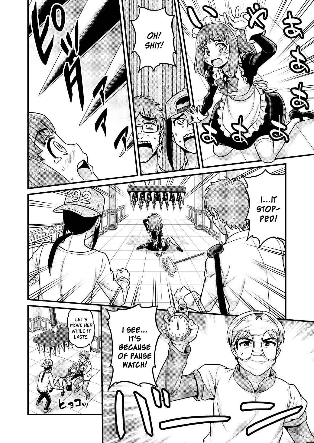 Page 19 Chapter 2 Isekai AV Satsueitai