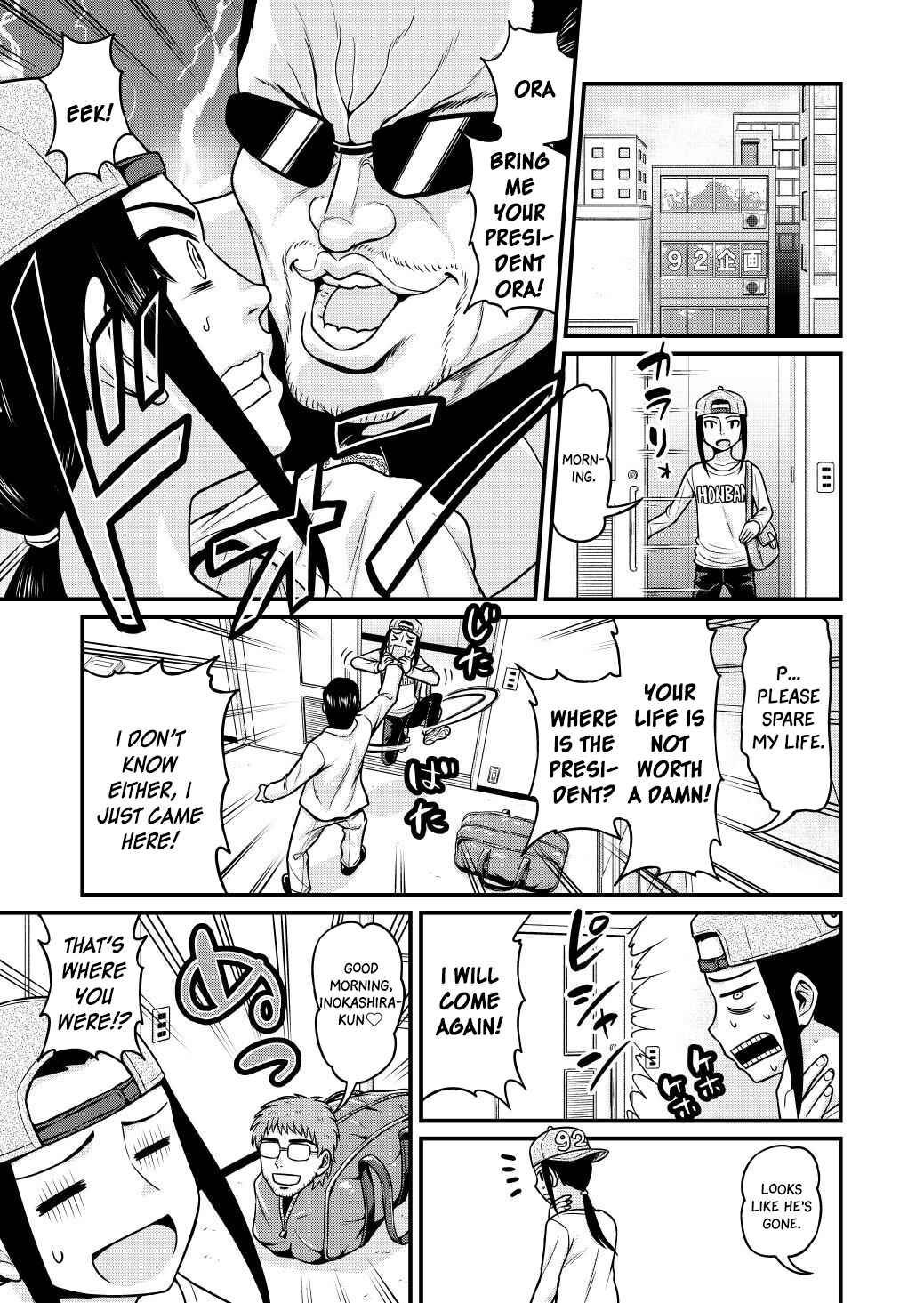Page 2 Chapter 2 Isekai AV Satsueitai