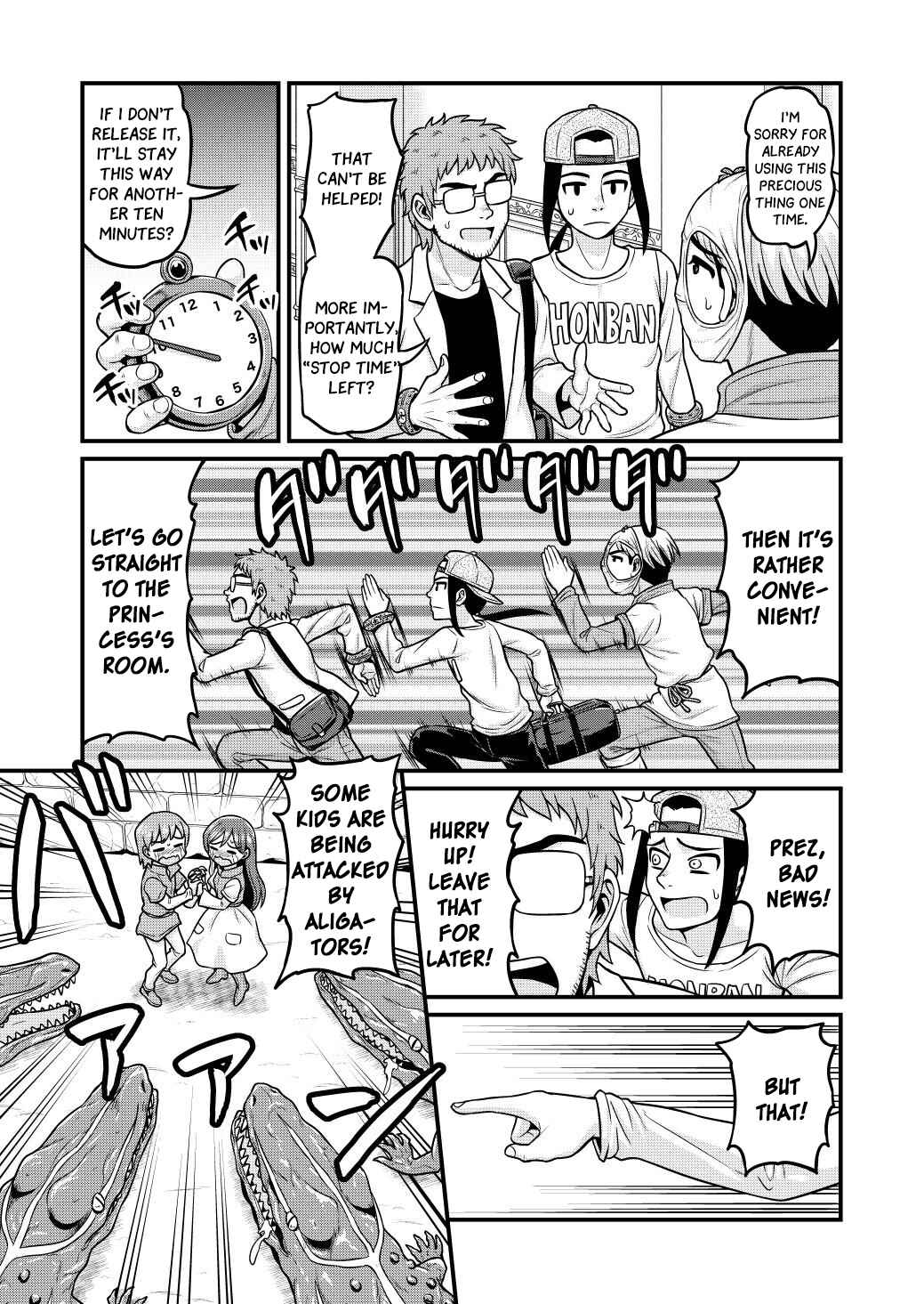 Page 20 Chapter 2 Isekai AV Satsueitai