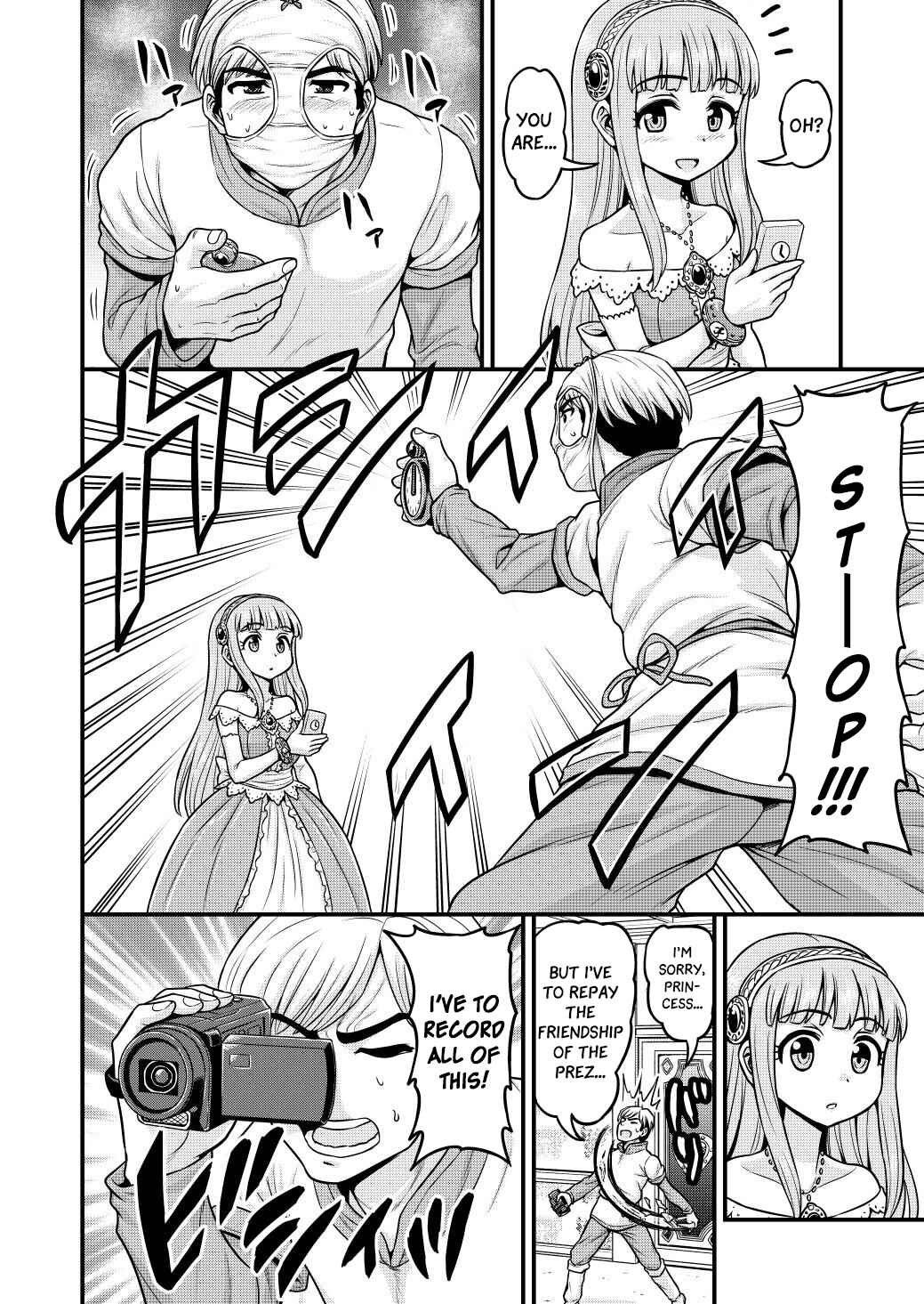 Page 25 Chapter 2 Isekai AV Satsueitai