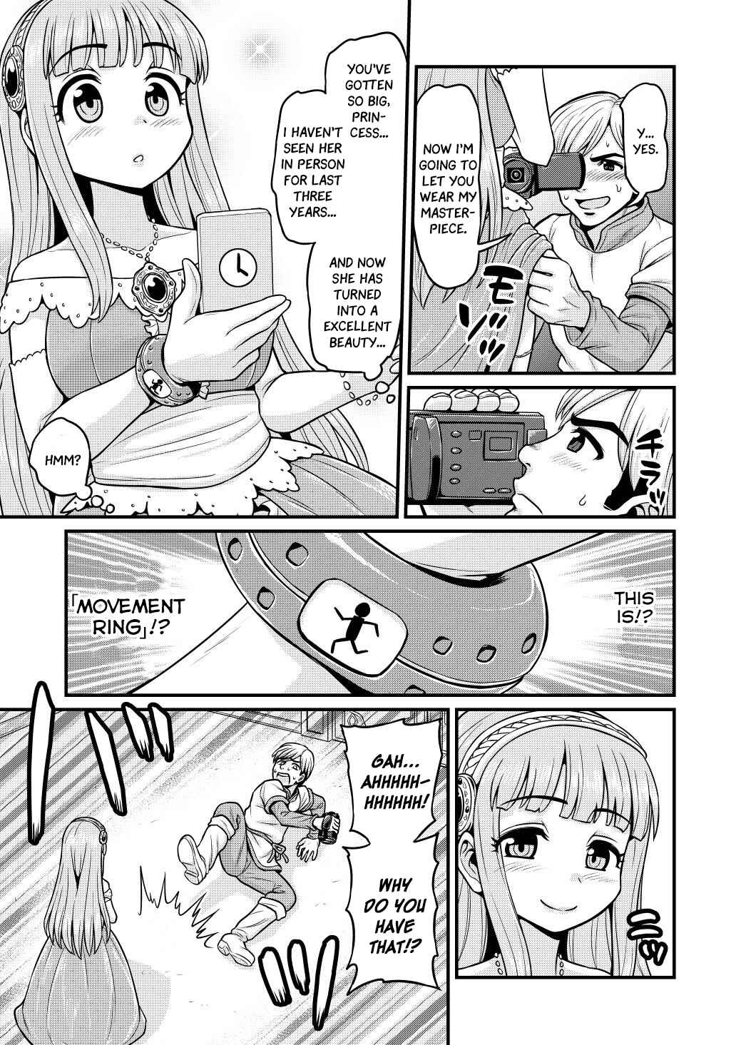 Page 26 Chapter 2 Isekai AV Satsueitai