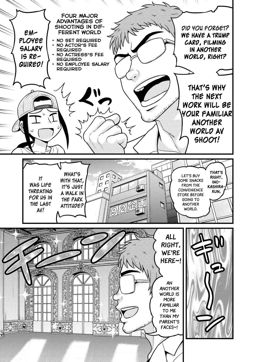 Page 4 Chapter 2 Isekai AV Satsueitai