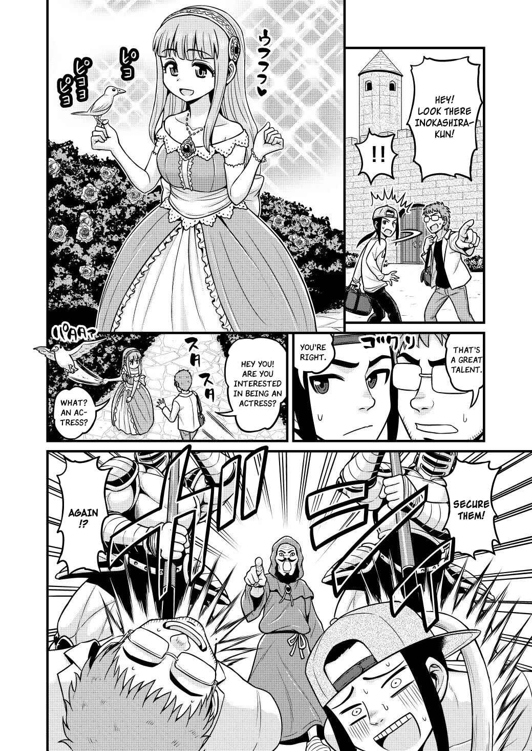 Page 7 Chapter 2 Isekai AV Satsueitai