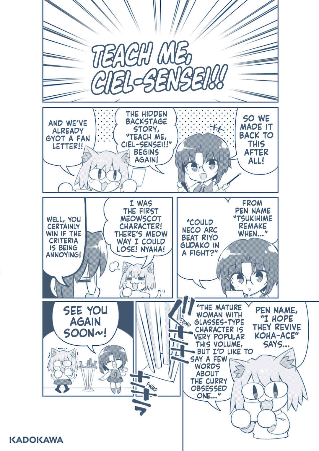 Page 12 Chapter 44.8 Type-Moon Gakuen - Chibi Chuki!