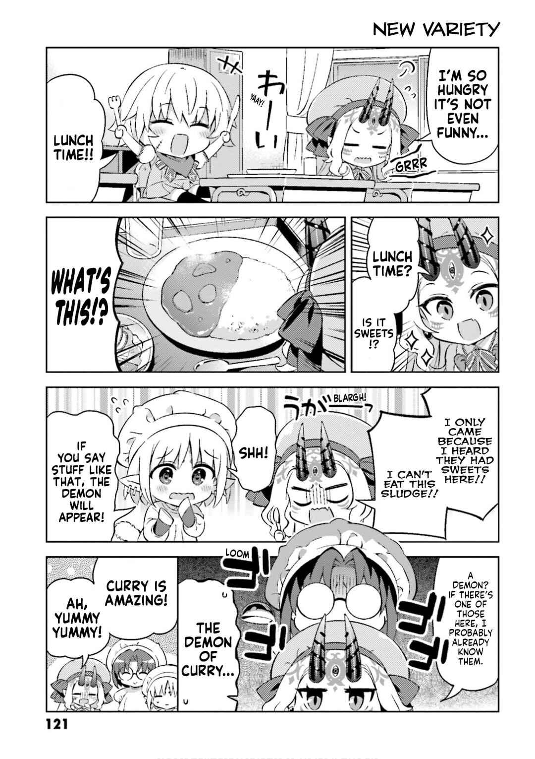 Page 5 Chapter 44.8 Type-Moon Gakuen - Chibi Chuki!