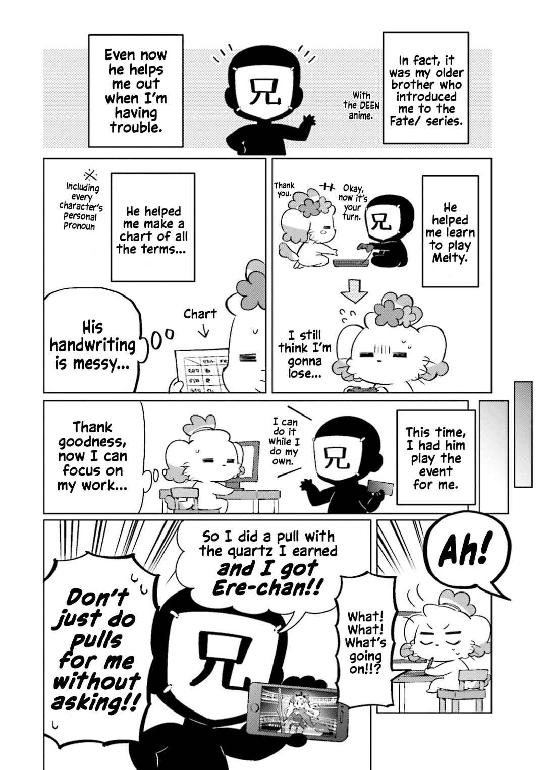 Page 9 Chapter 44.8 Type-Moon Gakuen - Chibi Chuki!