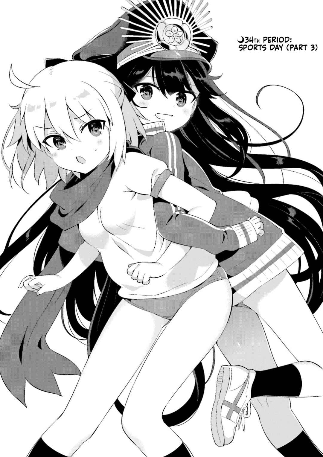 Page 1 Chapter 34 Type-Moon Gakuen - Chibi Chuki!