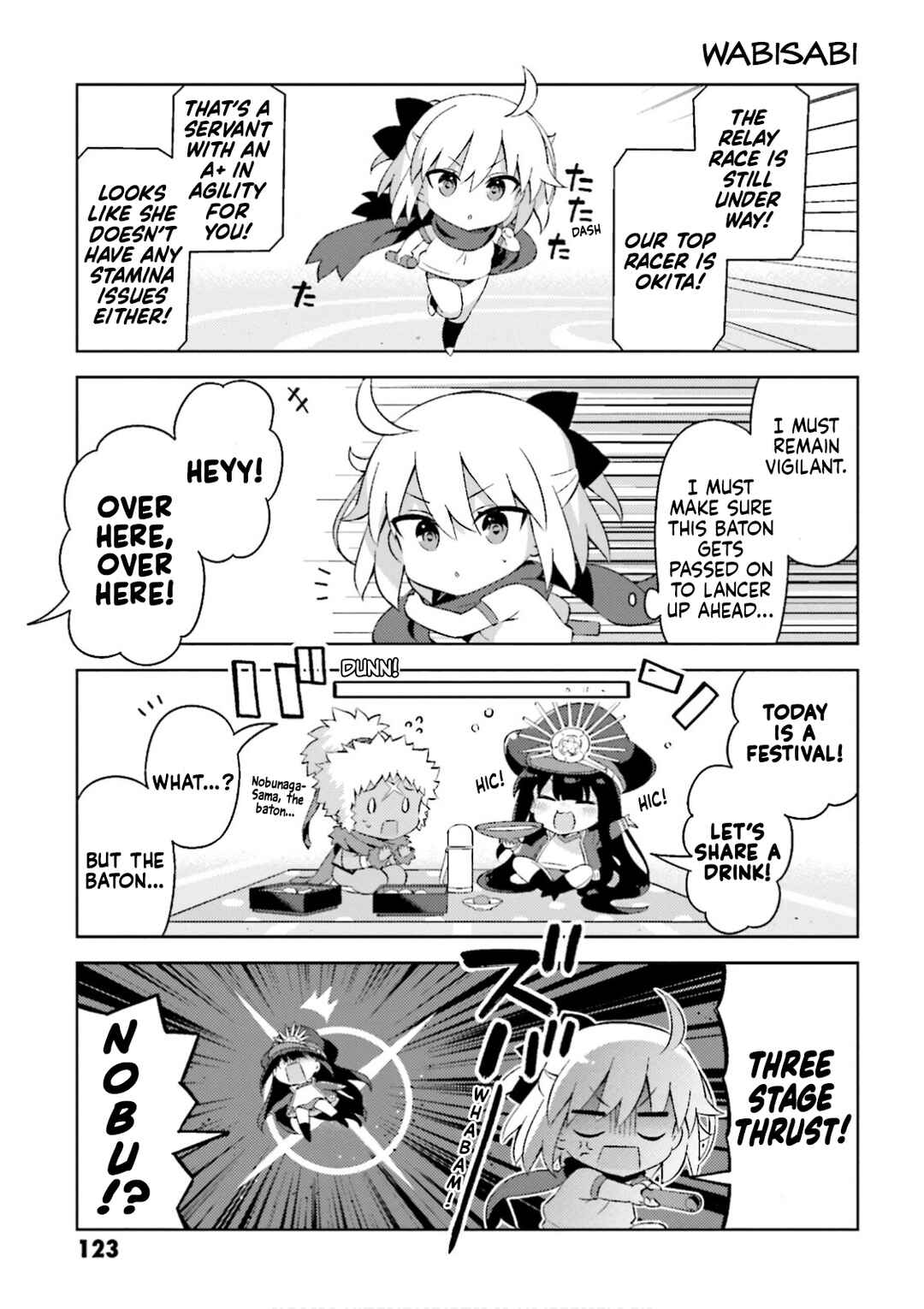 Page 7 Chapter 34 Type-Moon Gakuen - Chibi Chuki!