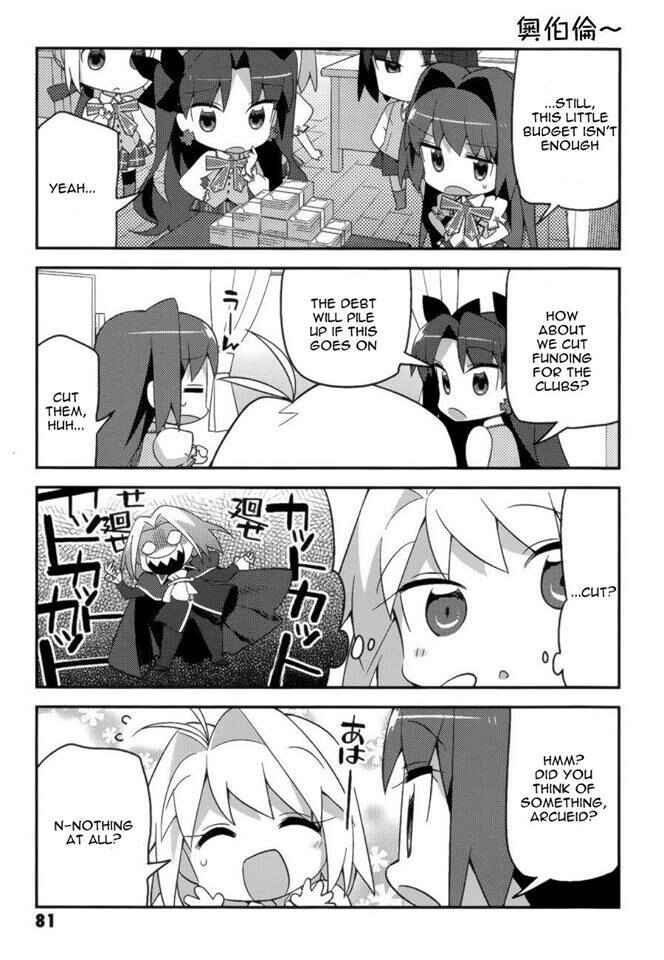 Page 5 Chapter 5 Type-Moon Gakuen - Chibi Chuki!