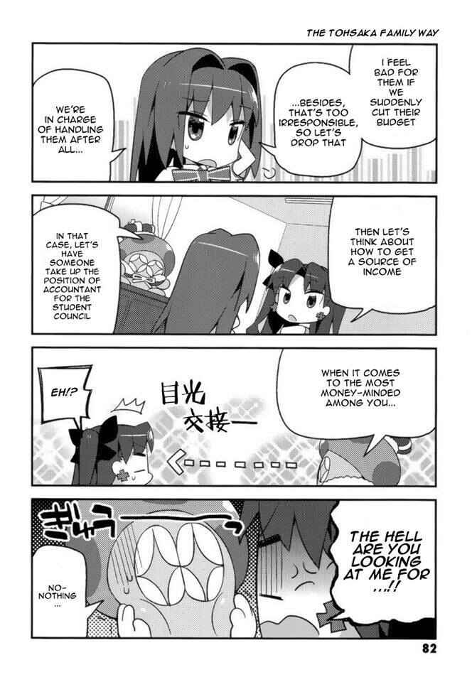 Page 6 Chapter 5 Type-Moon Gakuen - Chibi Chuki!