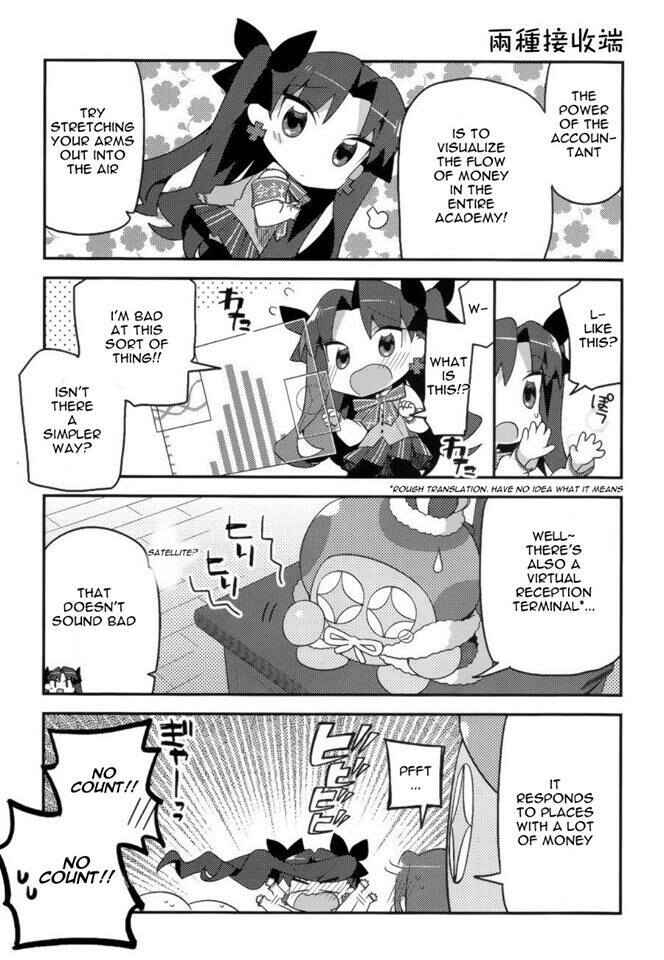 Page 7 Chapter 5 Type-Moon Gakuen - Chibi Chuki!