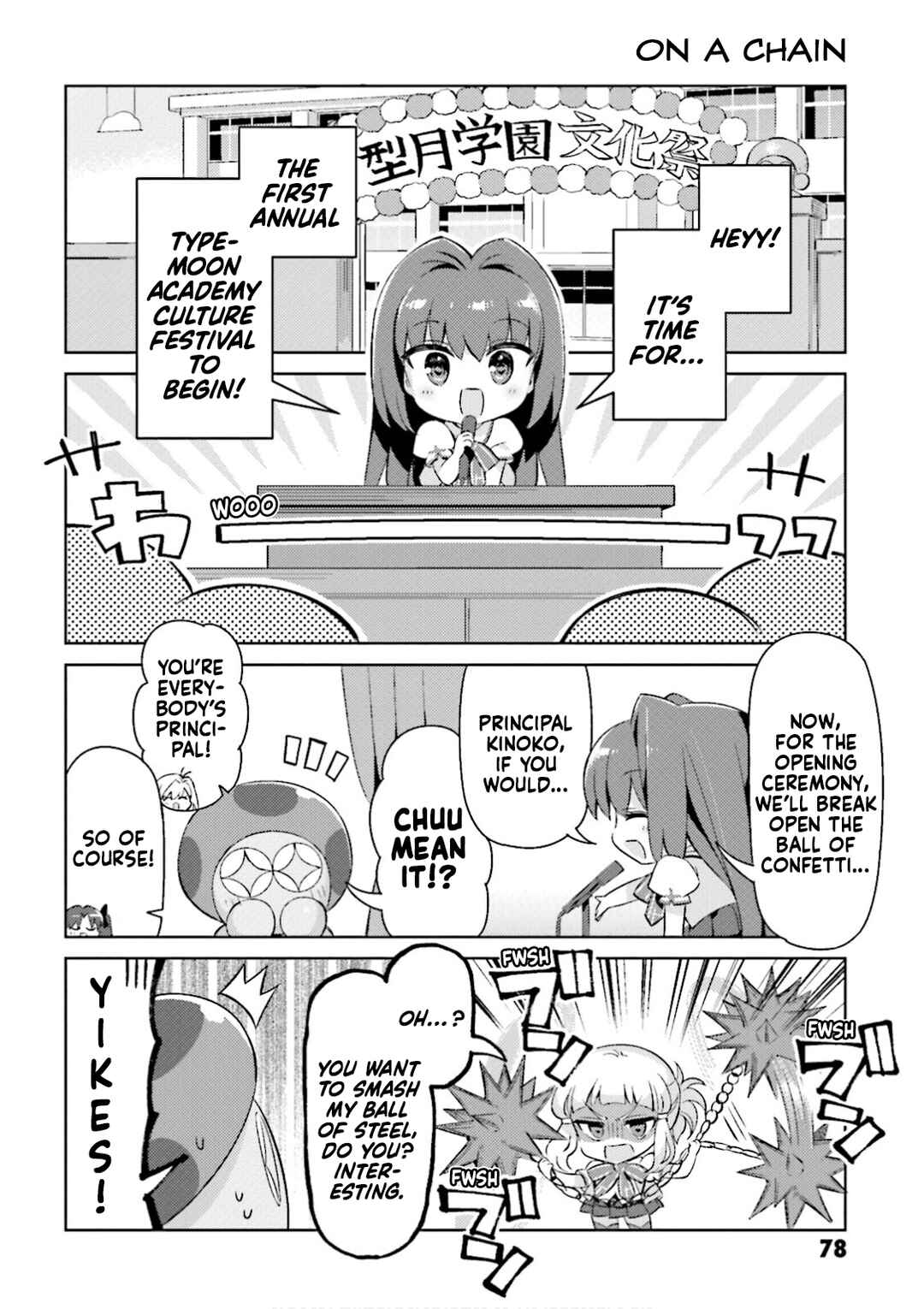 Page 2 Chapter 42 Type-Moon Gakuen - Chibi Chuki!
