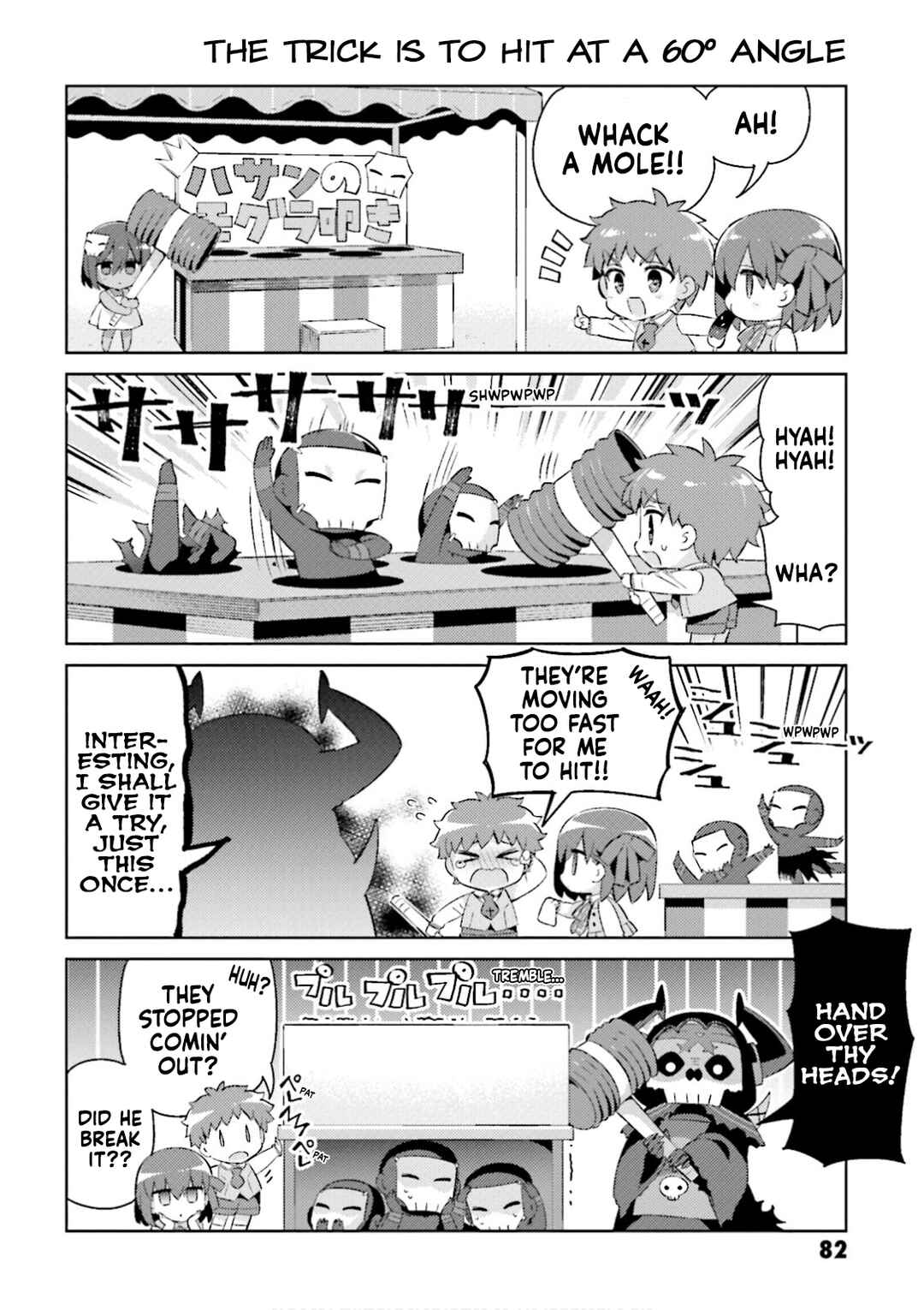Page 6 Chapter 42 Type-Moon Gakuen - Chibi Chuki!