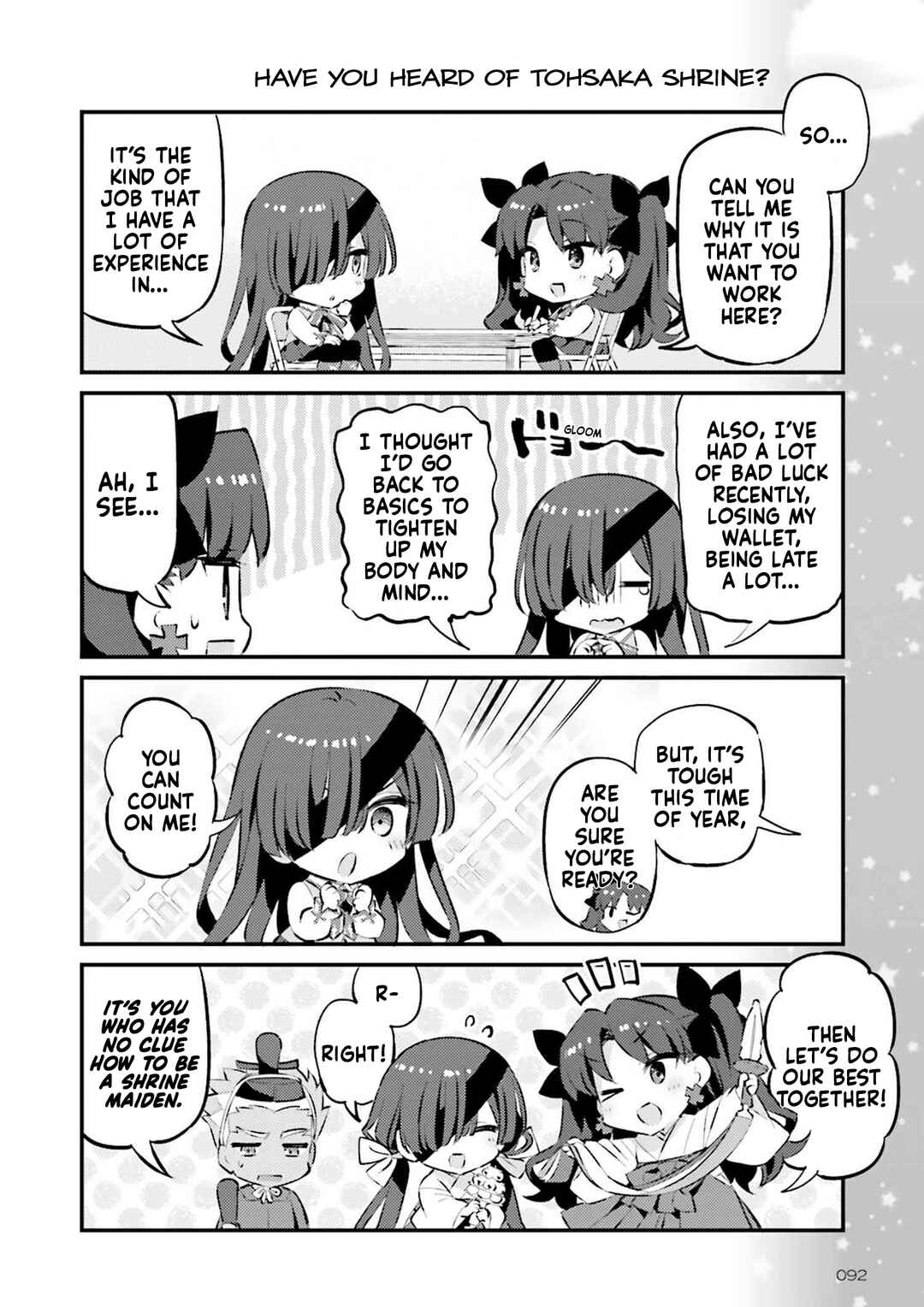 Page 2 Chapter 71 Type-Moon Gakuen - Chibi Chuki!