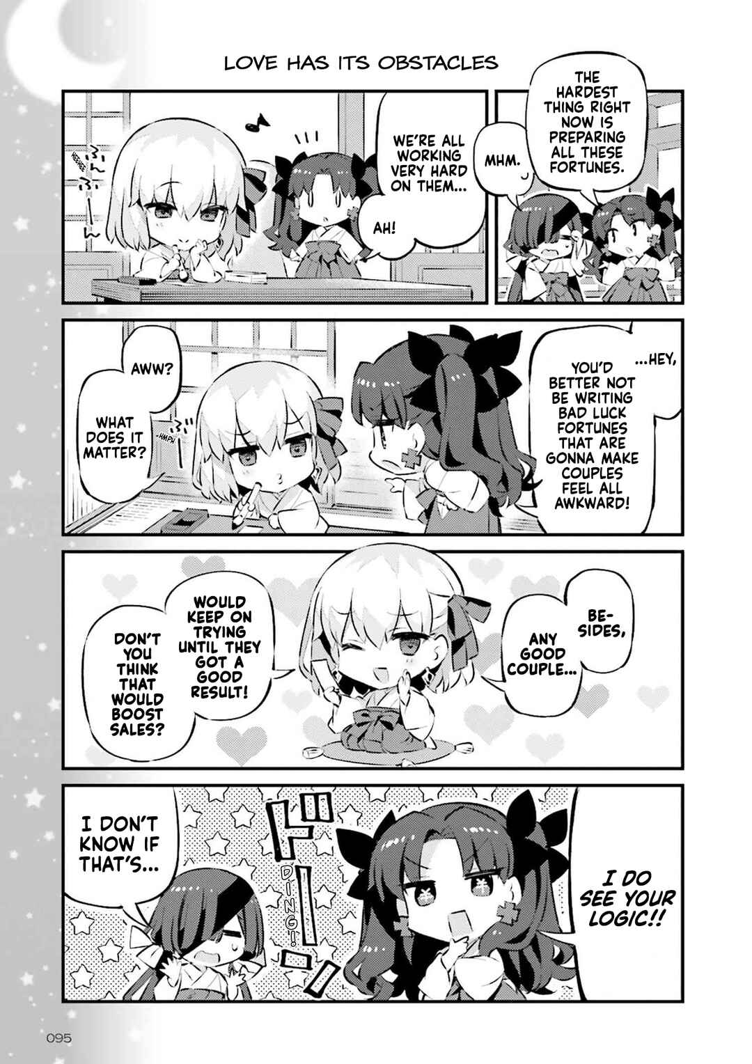 Page 5 Chapter 71 Type-Moon Gakuen - Chibi Chuki!