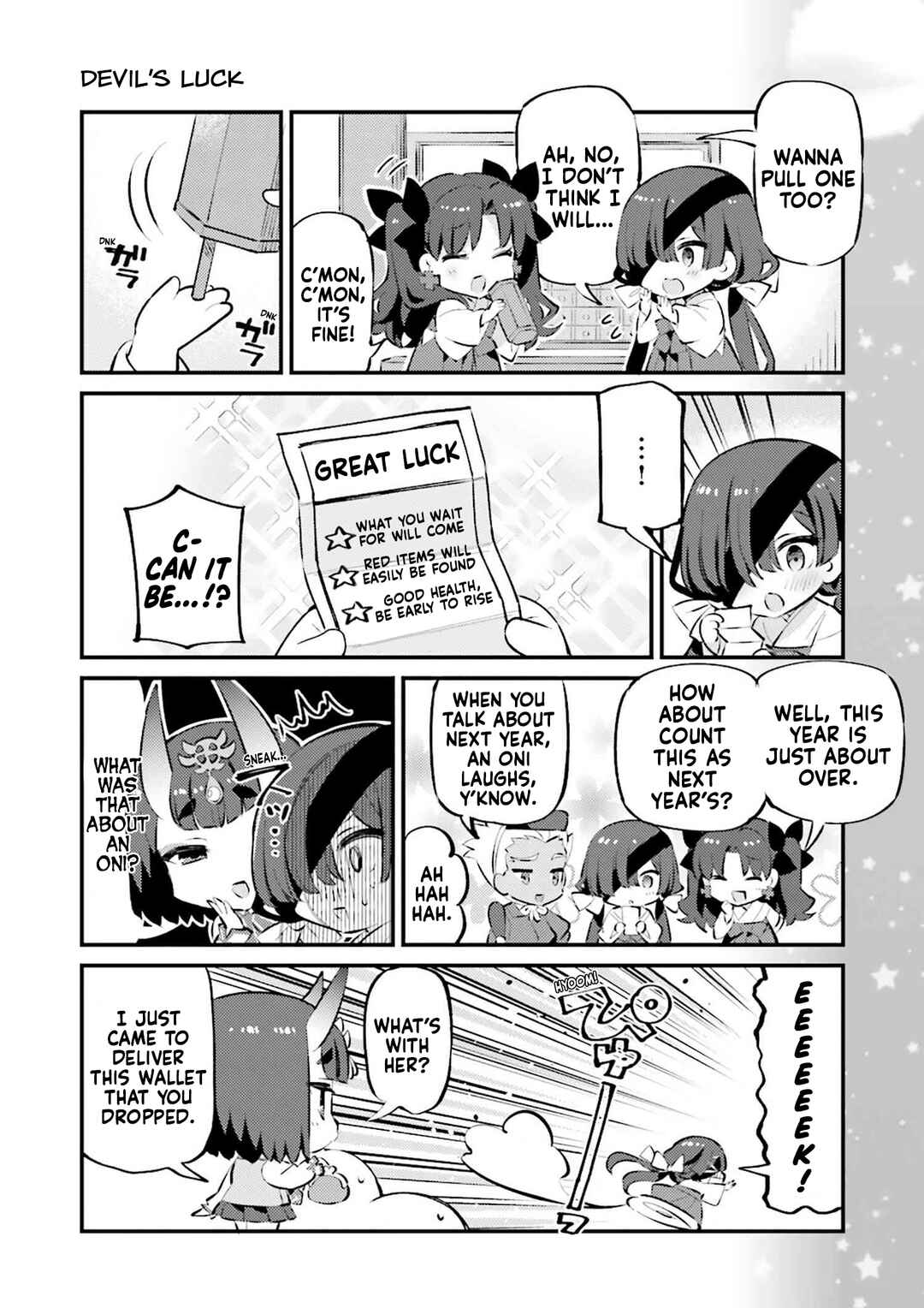 Page 6 Chapter 71 Type-Moon Gakuen - Chibi Chuki!