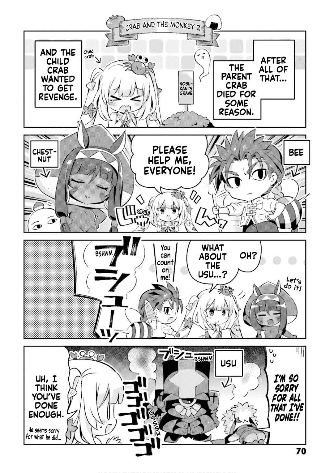Page 6 Chapter 41 Type-Moon Gakuen - Chibi Chuki!