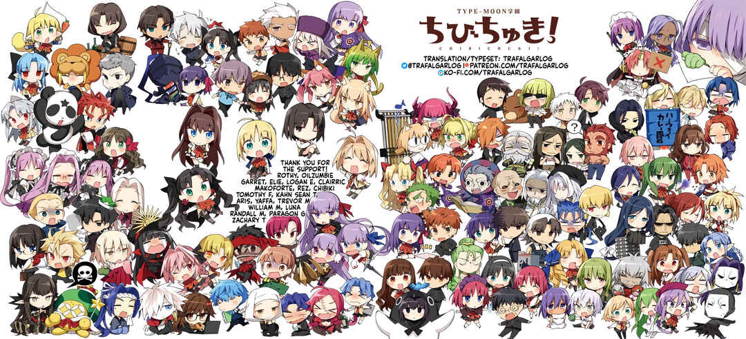 Page 6 Chapter 22.5 Type-Moon Gakuen - Chibi Chuki!