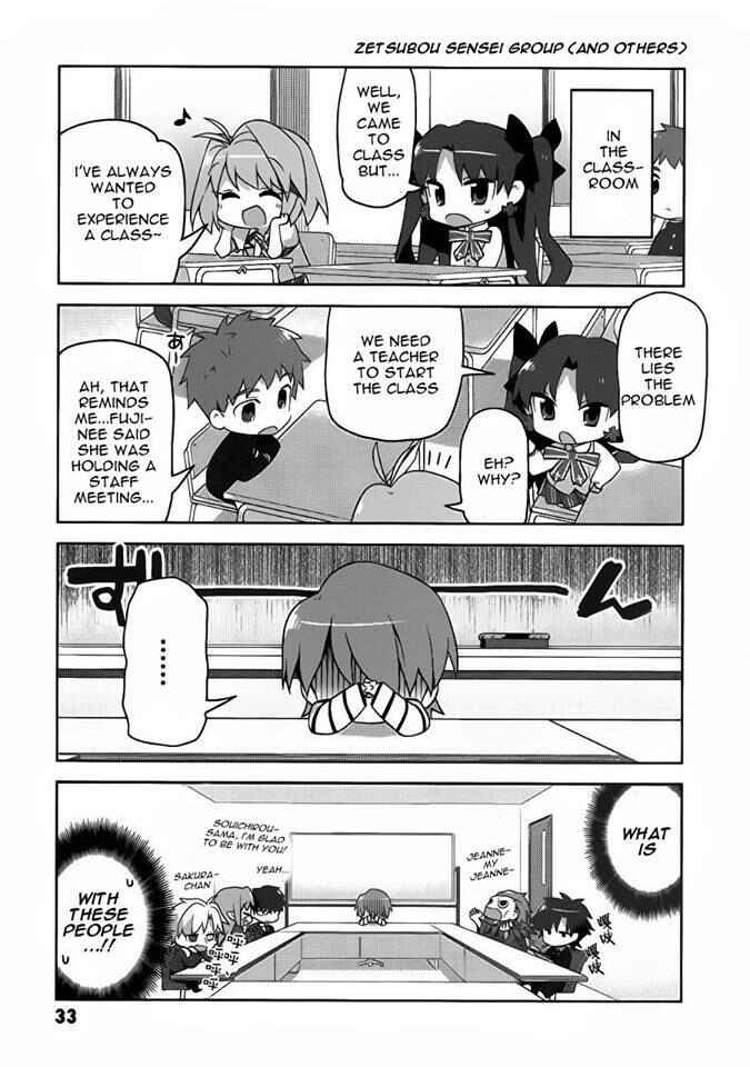 Page 11 Chapter 2 Type-Moon Gakuen - Chibi Chuki!