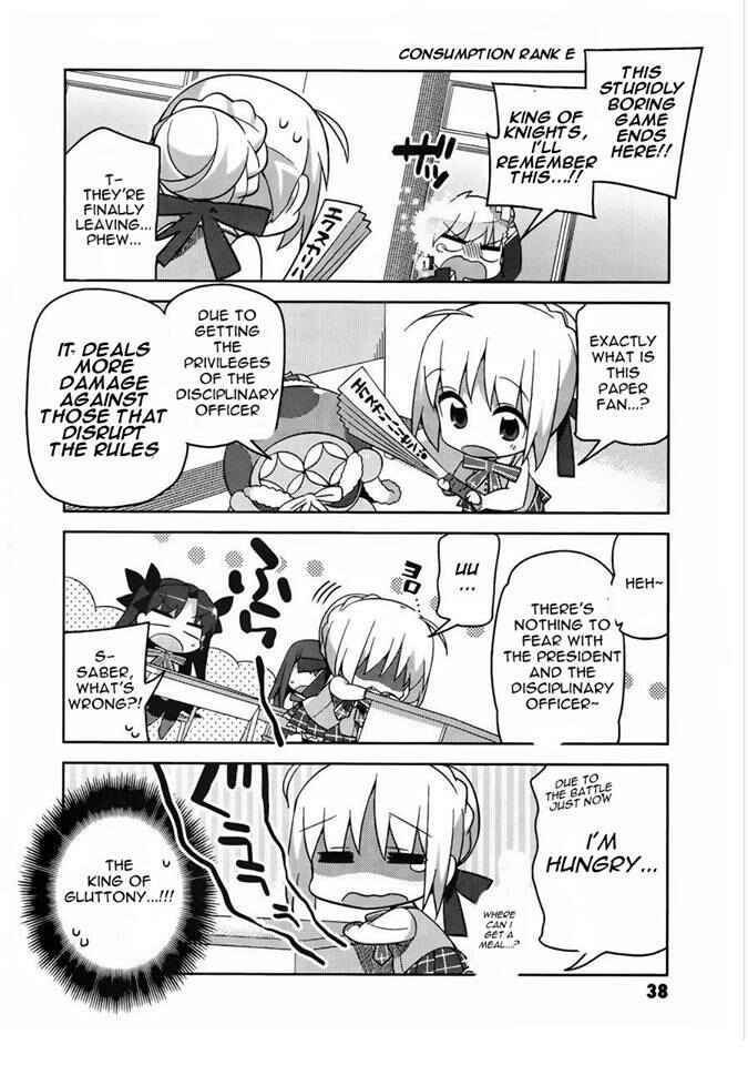 Page 16 Chapter 2 Type-Moon Gakuen - Chibi Chuki!