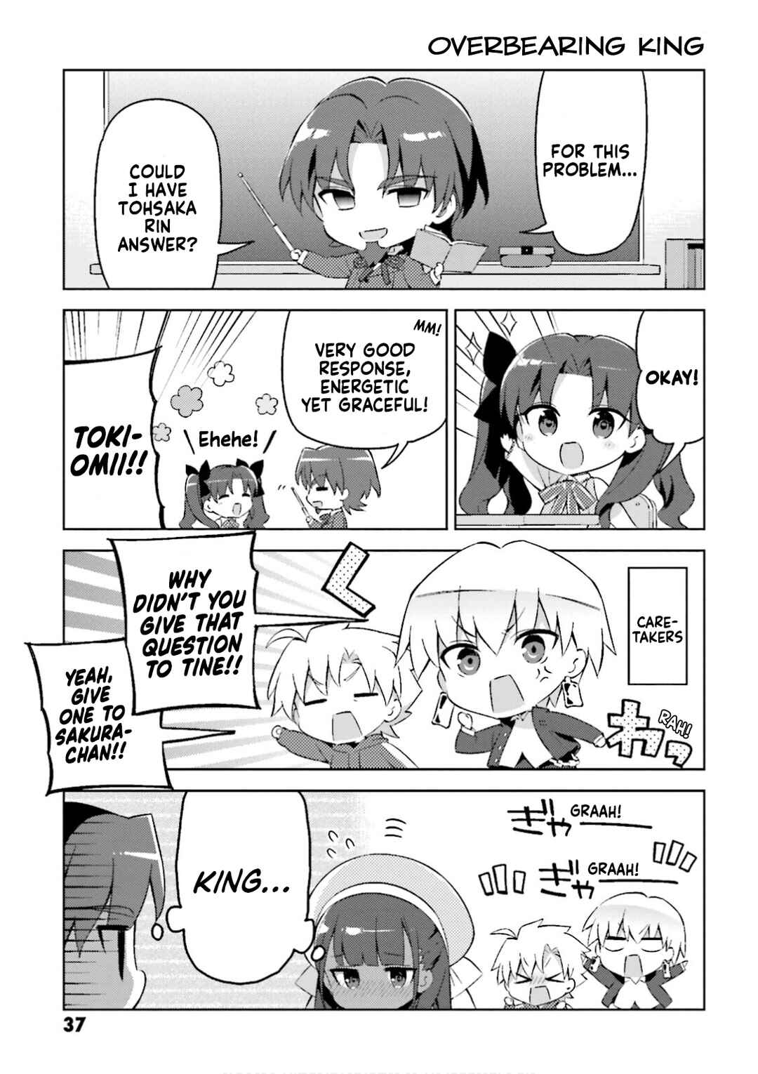 Page 3 Chapter 26 Type-Moon Gakuen - Chibi Chuki!