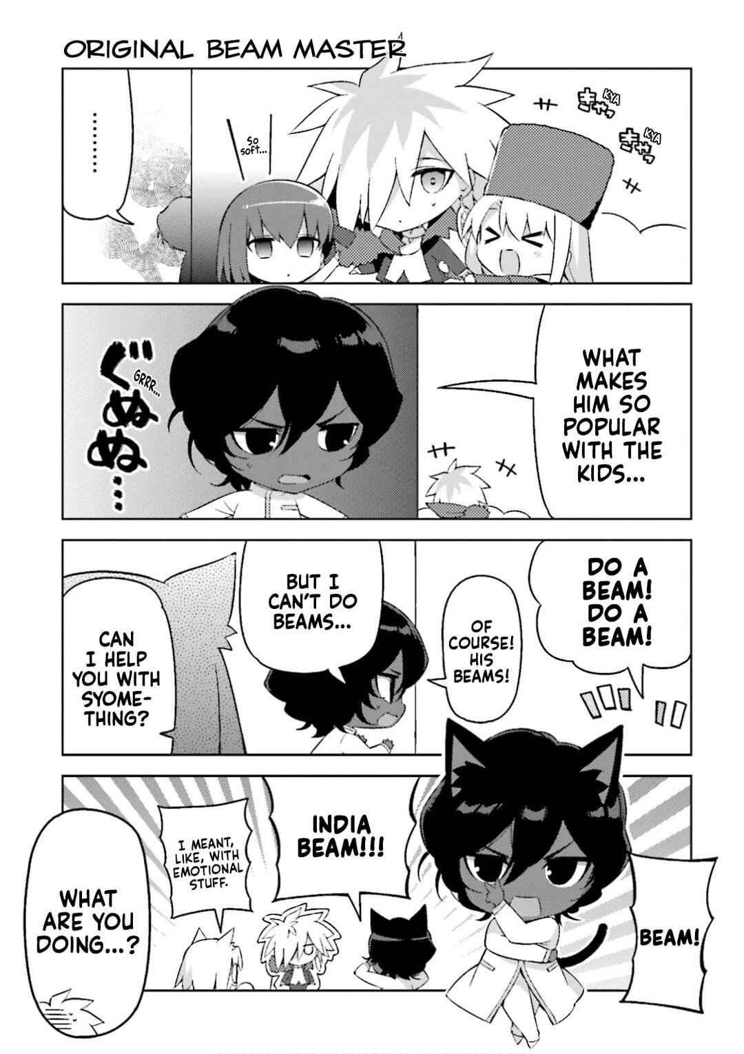 Page 7 Chapter 26 Type-Moon Gakuen - Chibi Chuki!
