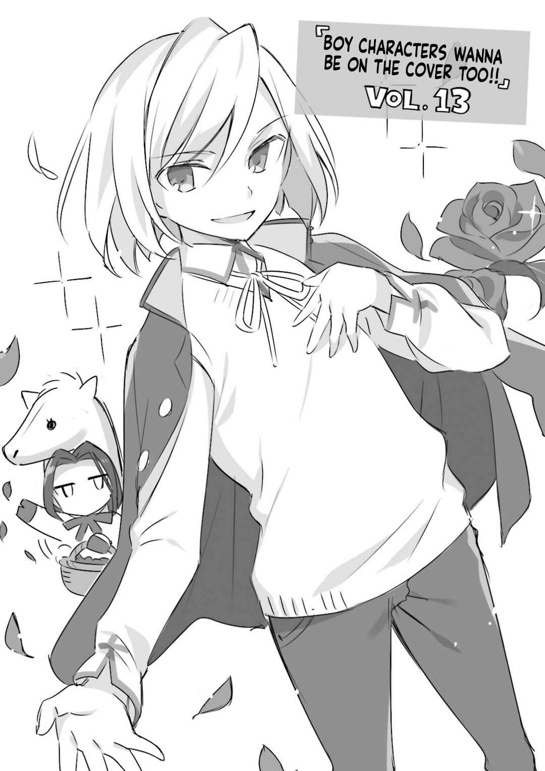 Page 17 Chapter 14 Type-Moon Gakuen - Chibi Chuki!