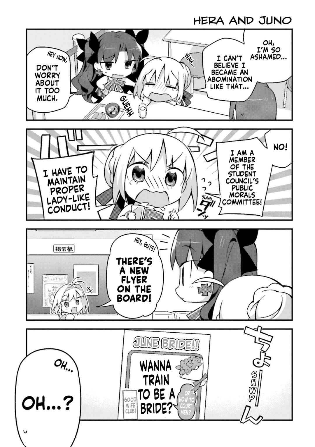 Page 3 Chapter 14 Type-Moon Gakuen - Chibi Chuki!