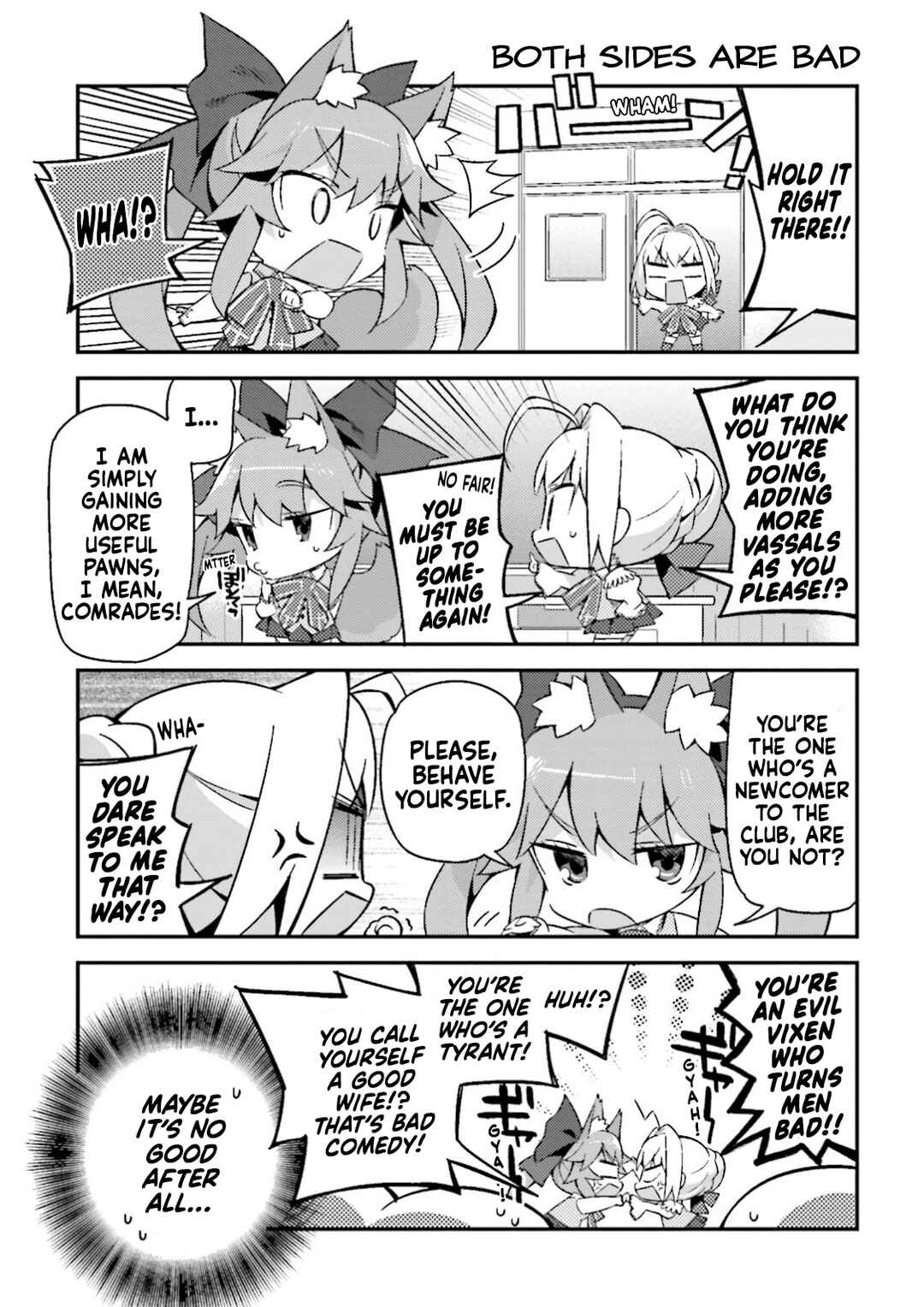 Page 5 Chapter 14 Type-Moon Gakuen - Chibi Chuki!