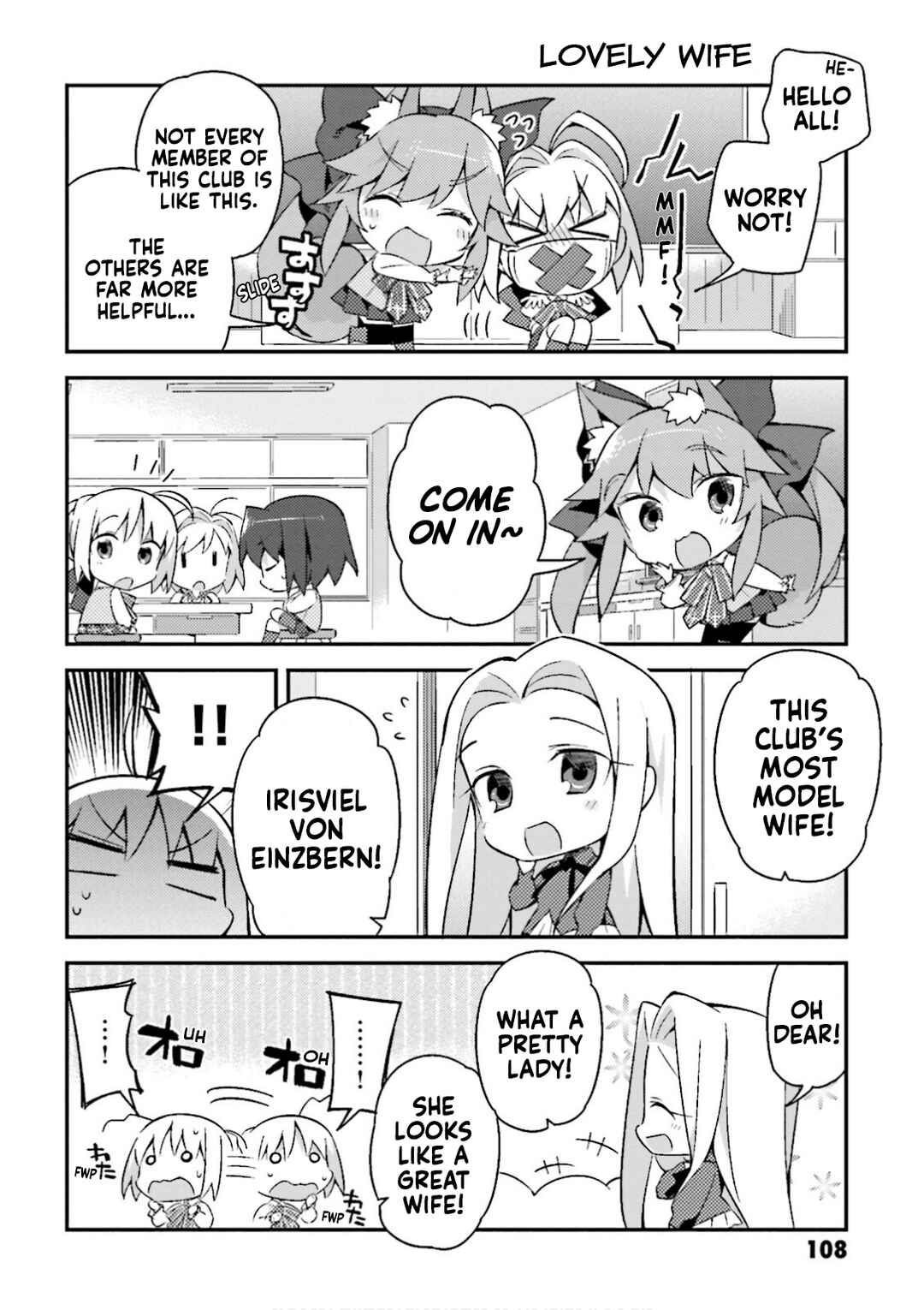 Page 6 Chapter 14 Type-Moon Gakuen - Chibi Chuki!
