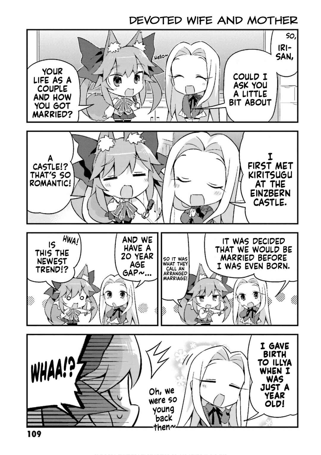 Page 7 Chapter 14 Type-Moon Gakuen - Chibi Chuki!