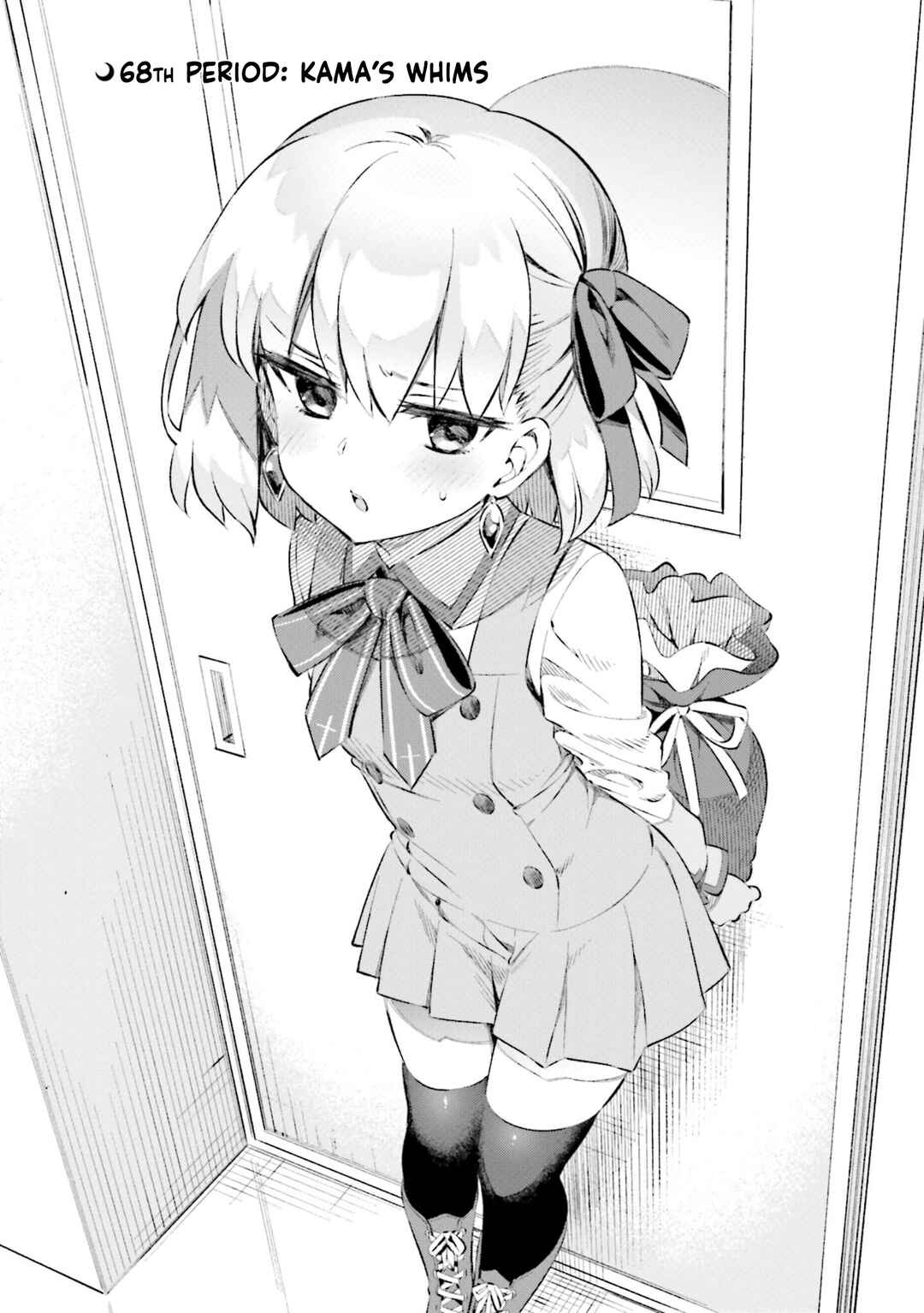 Page 1 Chapter 68 Type-Moon Gakuen - Chibi Chuki!