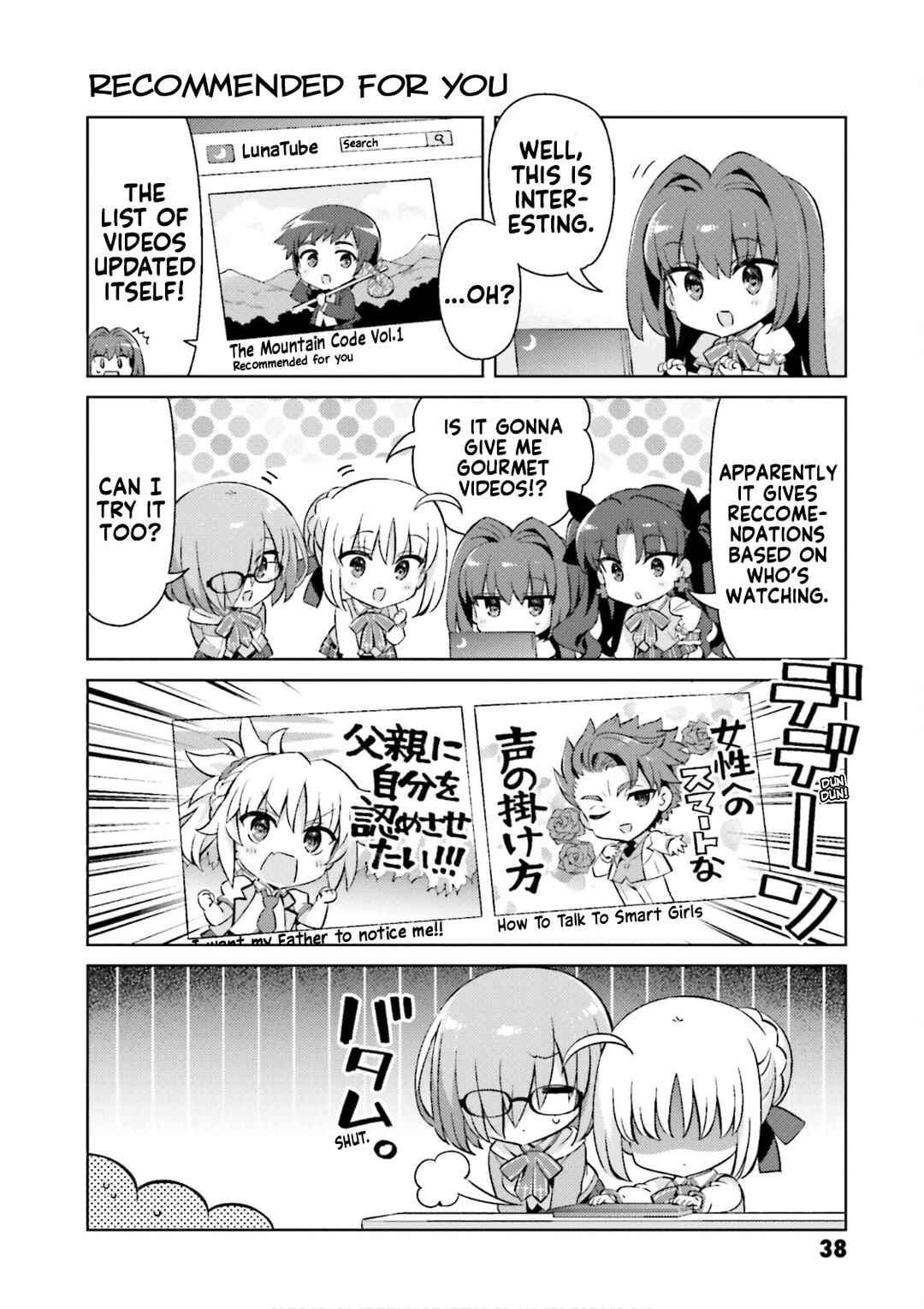 Page 4 Chapter 49 Type-Moon Gakuen - Chibi Chuki!