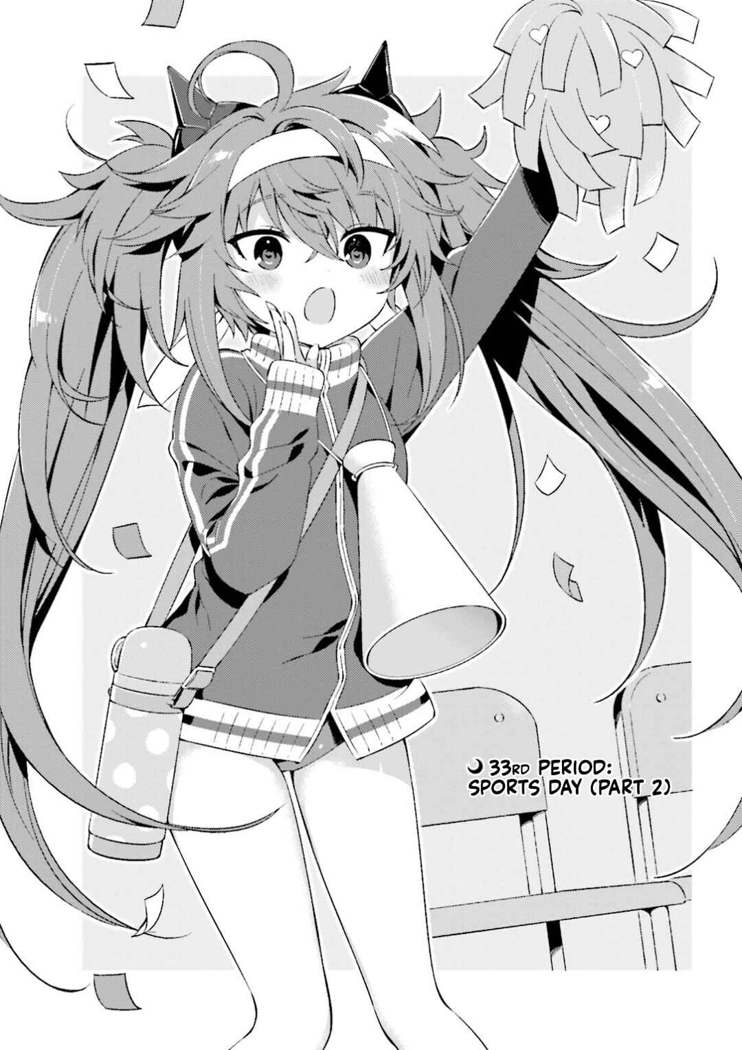 Page 1 Chapter 33 Type-Moon Gakuen - Chibi Chuki!