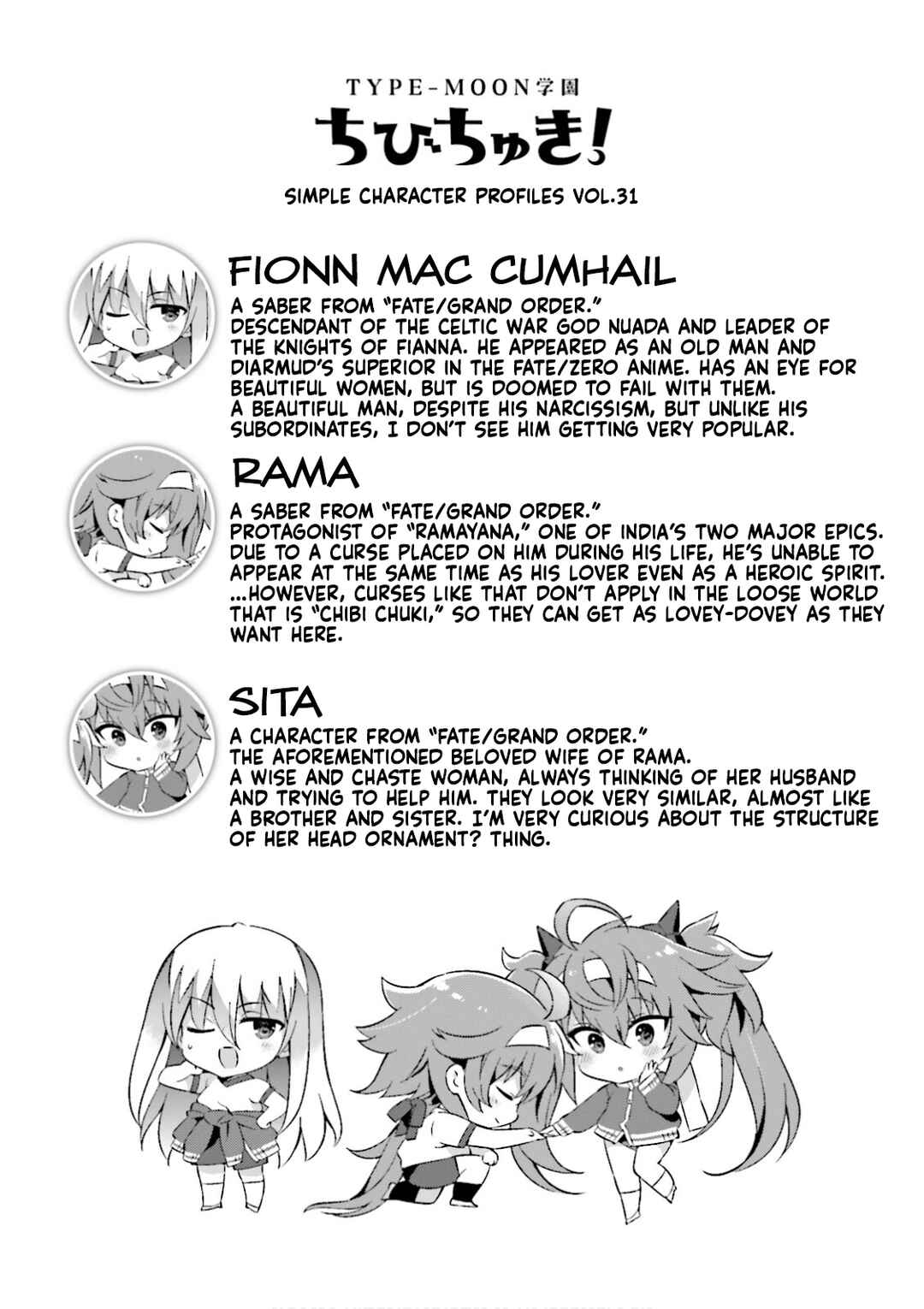 Page 10 Chapter 33 Type-Moon Gakuen - Chibi Chuki!