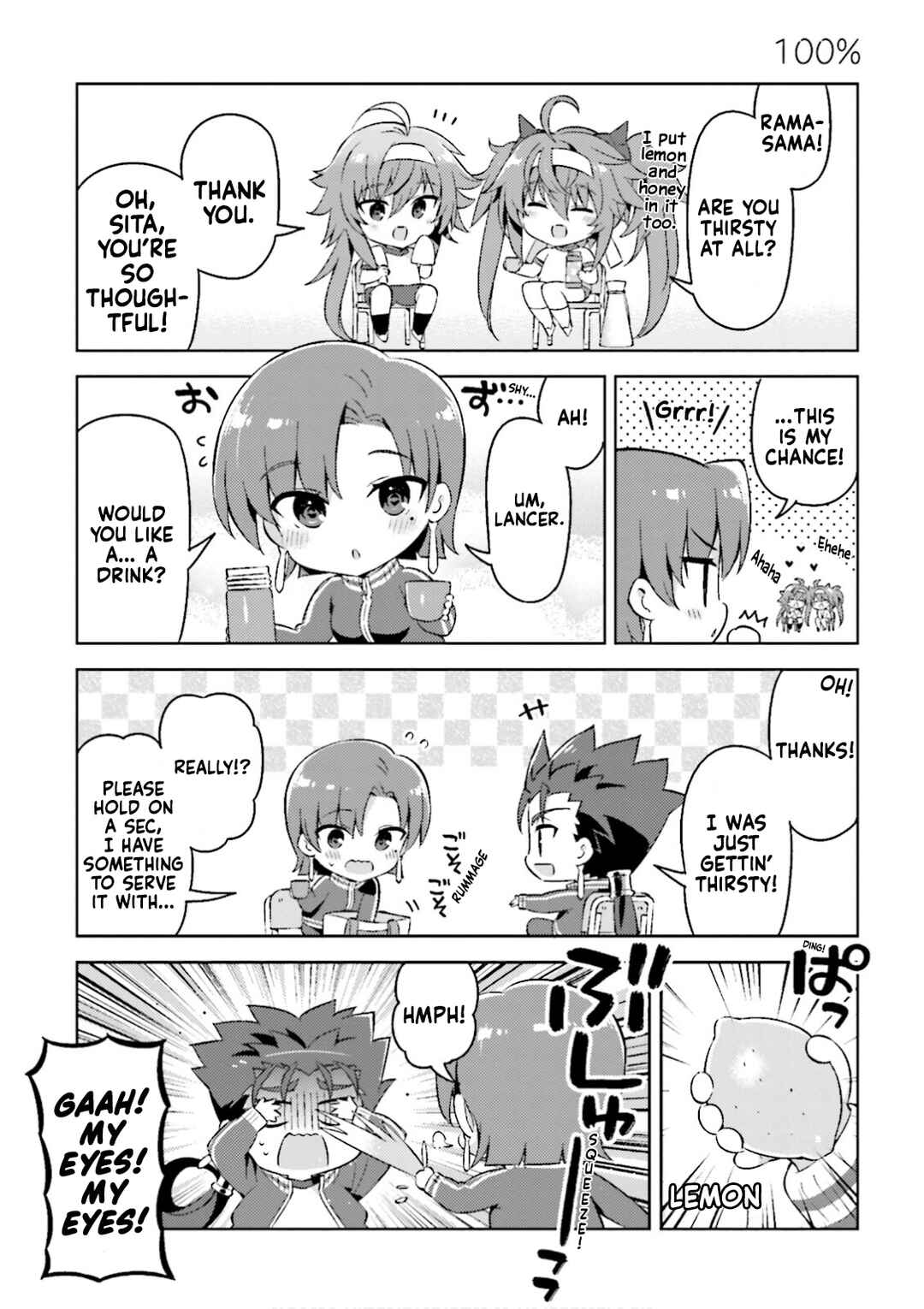 Page 3 Chapter 33 Type-Moon Gakuen - Chibi Chuki!