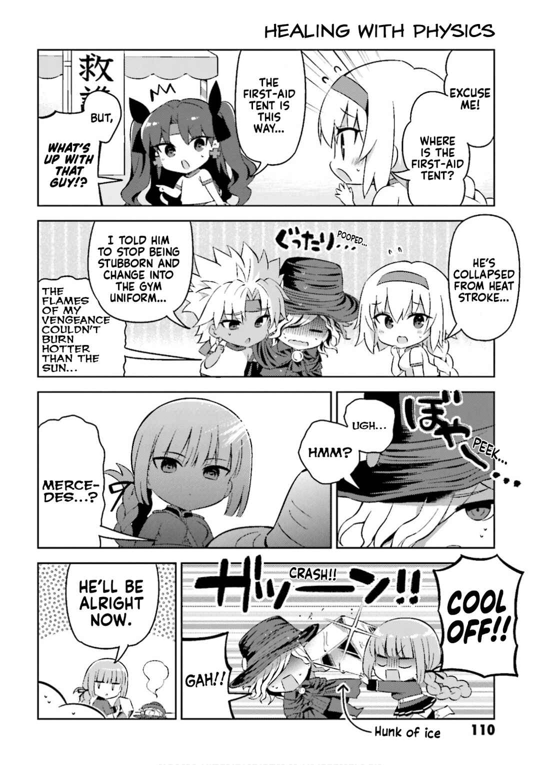 Page 4 Chapter 33 Type-Moon Gakuen - Chibi Chuki!
