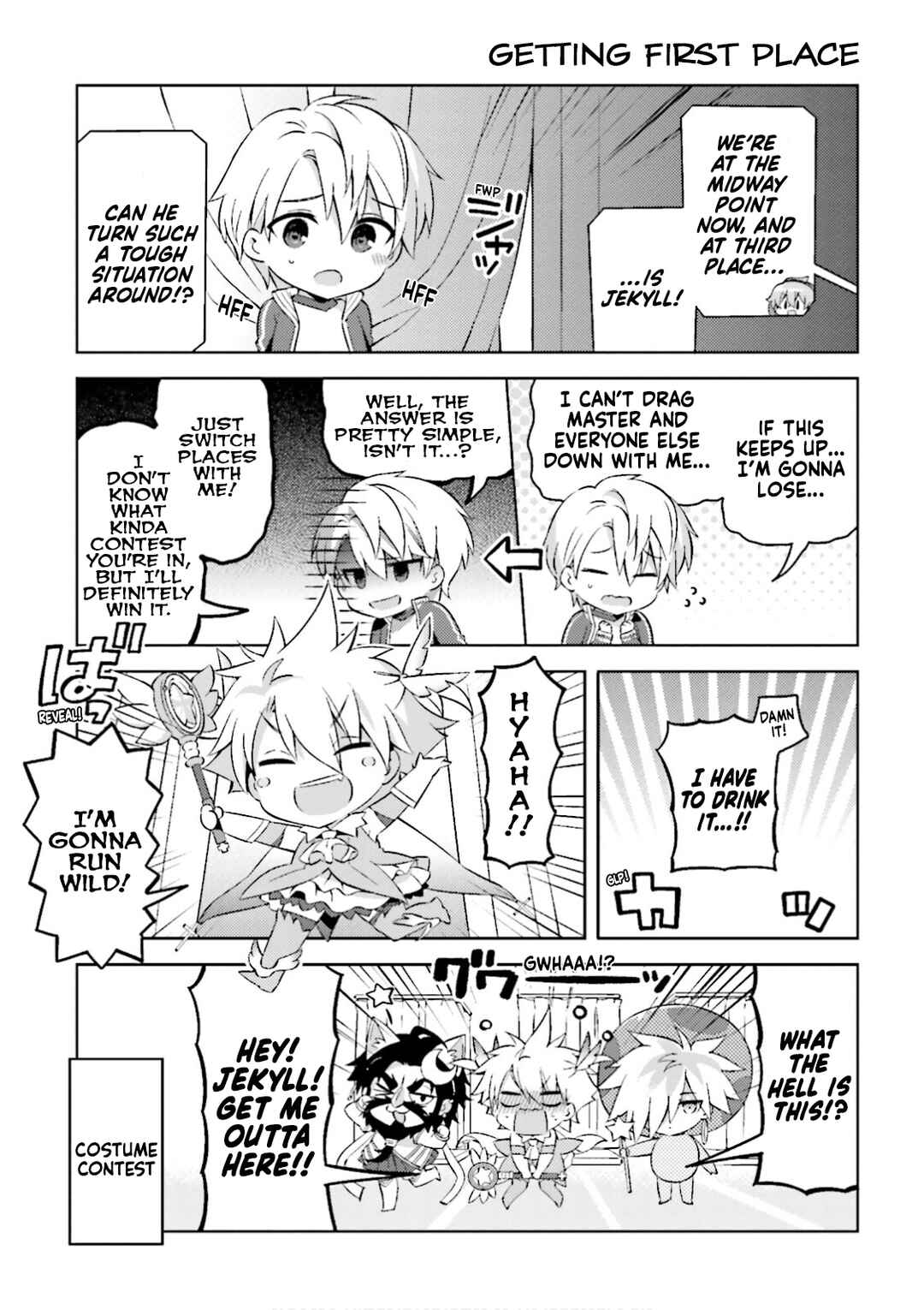 Page 5 Chapter 33 Type-Moon Gakuen - Chibi Chuki!
