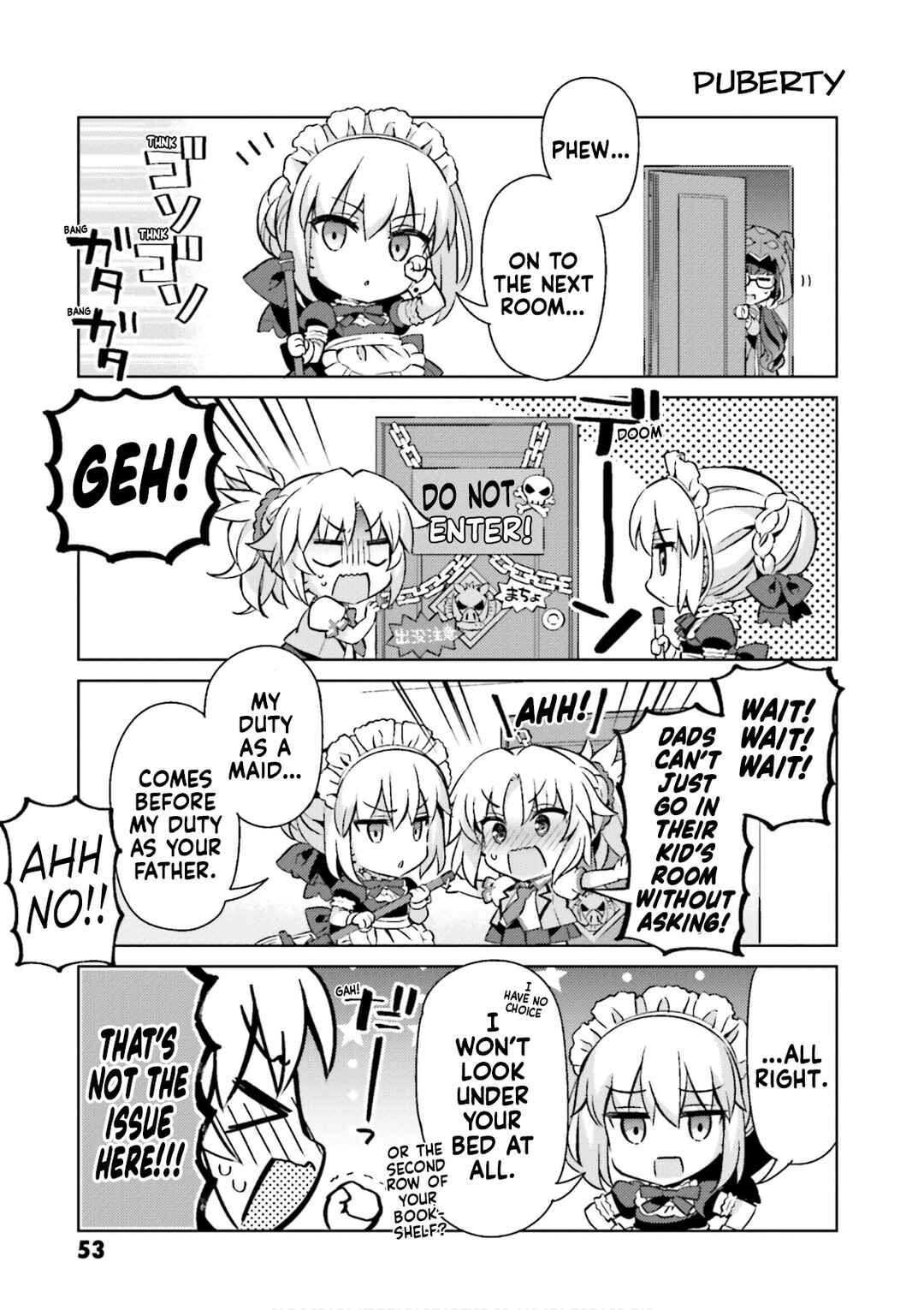 Page 3 Chapter 51 Type-Moon Gakuen - Chibi Chuki!